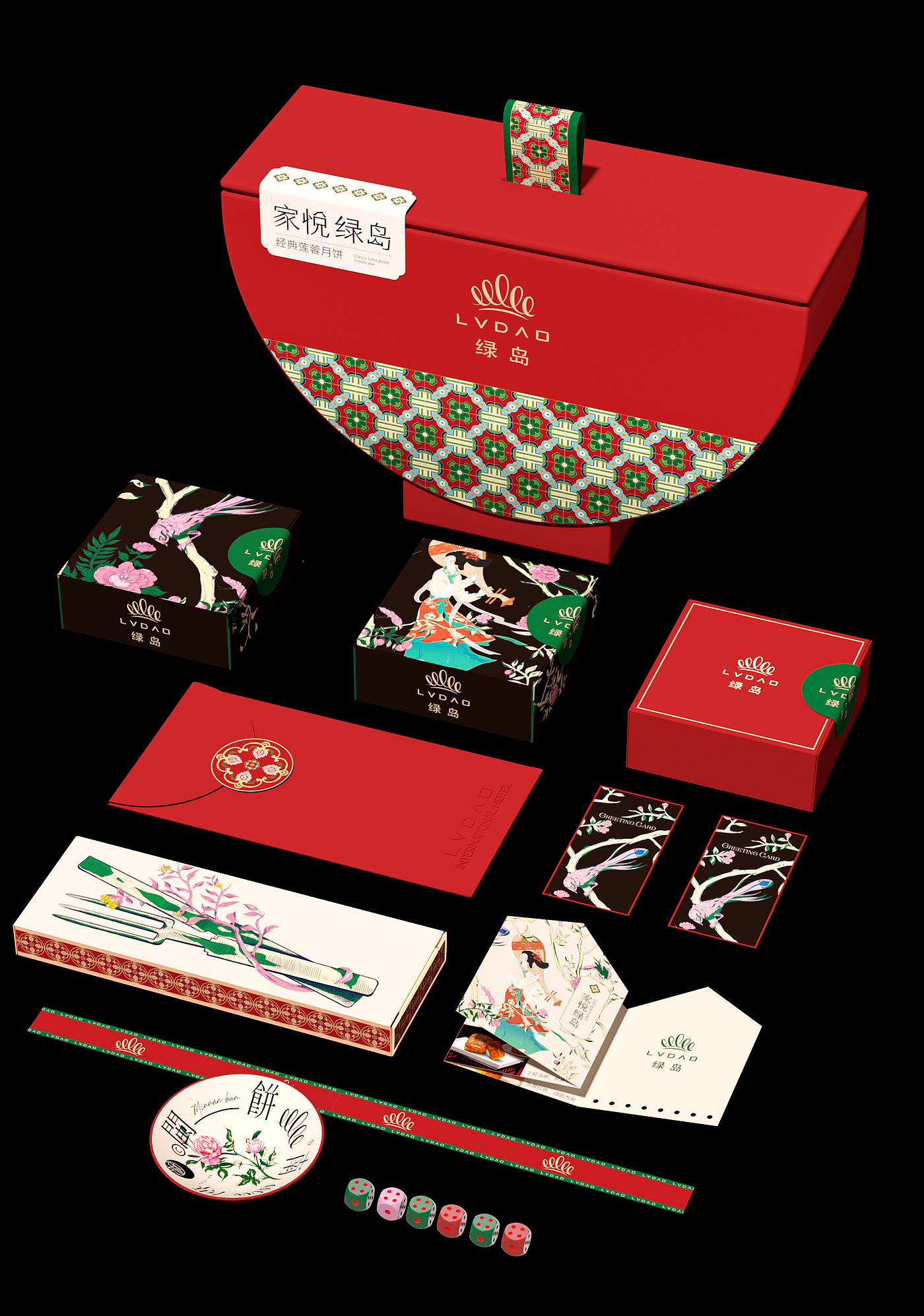 packing design，Mid Autumn Festival gift box，Minnan Bo Cake，Gift box design，Annual Ceremony Packaging，New Year gift box，Creations differ，Hotel Gift Box，