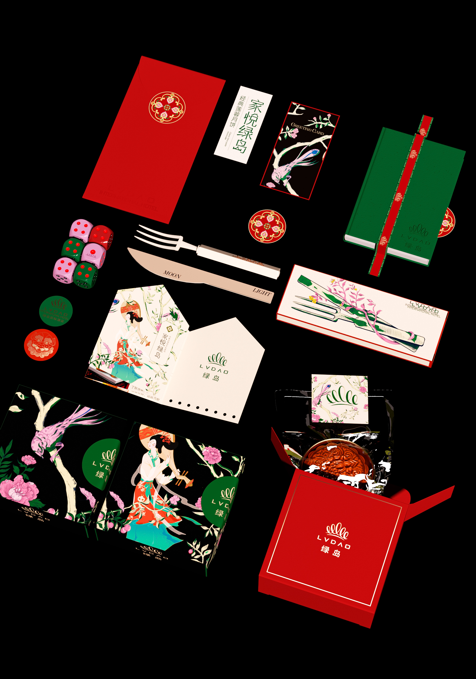 packing design，Mid Autumn Festival gift box，Minnan Bo Cake，Gift box design，Annual Ceremony Packaging，New Year gift box，Creations differ，Hotel Gift Box，