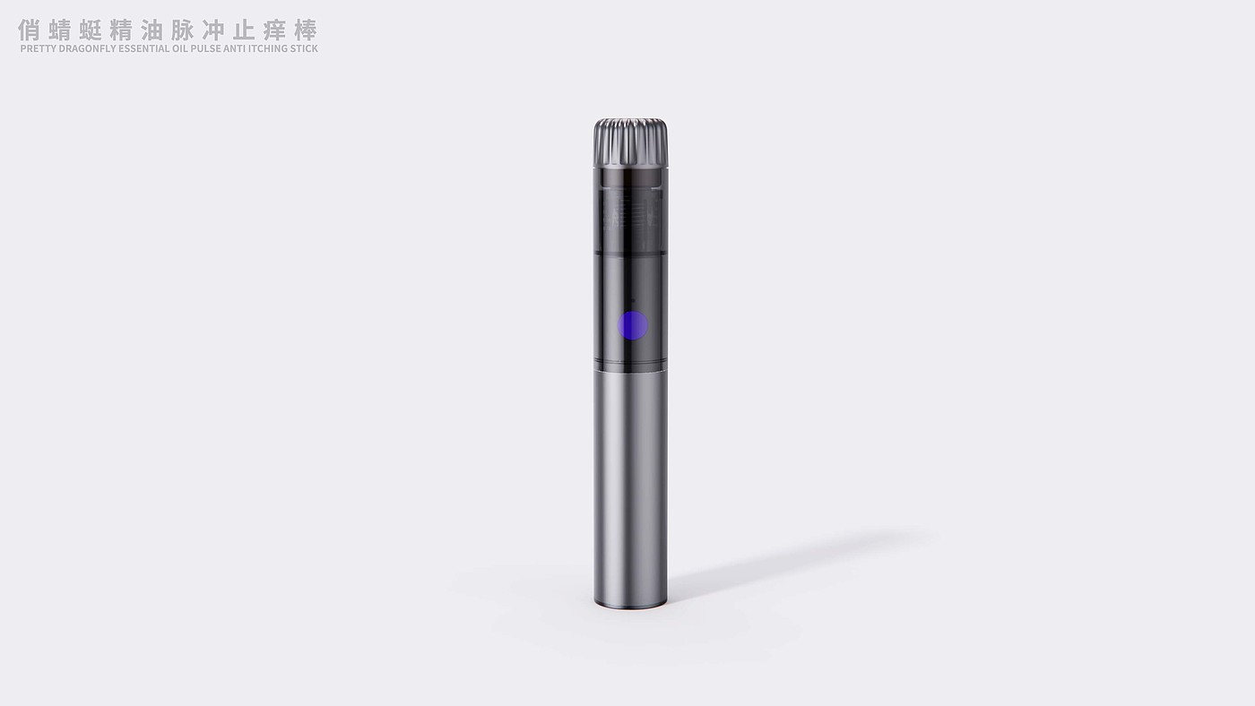 Render，Mosquito killing lamp，Collection，