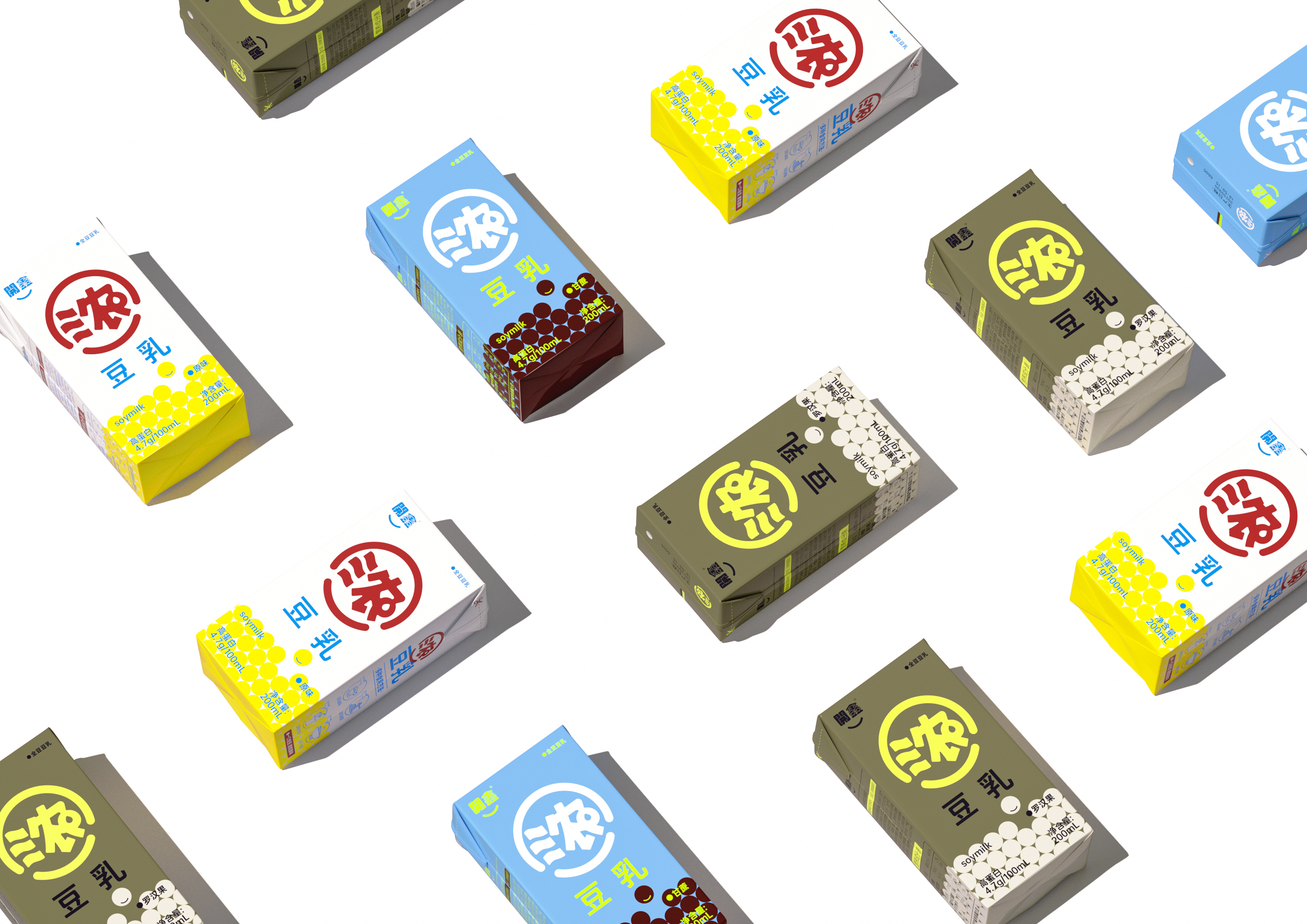 packing design，Beverage packaging，Brand design，Logo design，Fast selling products，Gift box，Soybean milk packaging，Super Symbol，