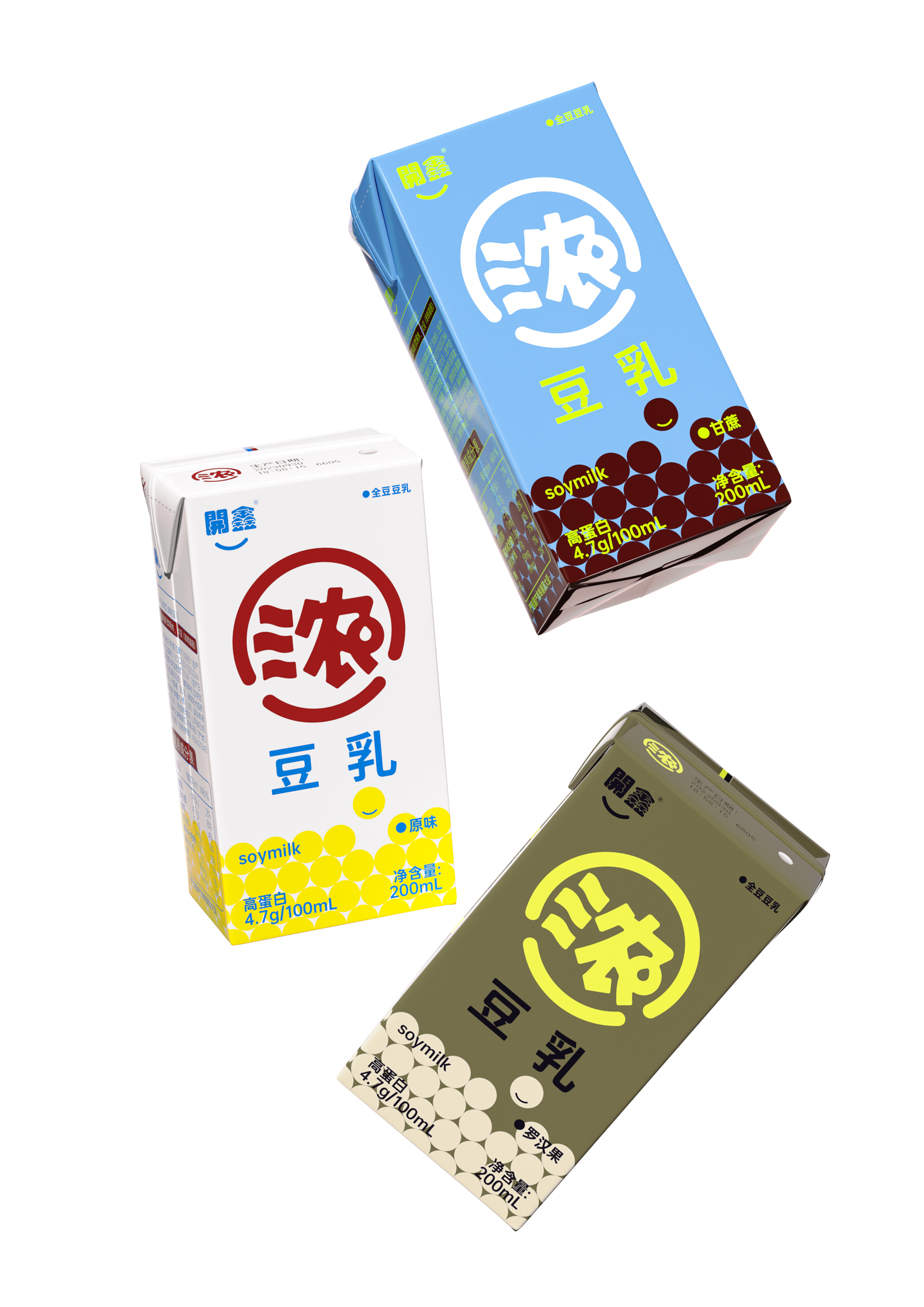 packing design，Beverage packaging，Brand design，Logo design，Fast selling products，Gift box，Soybean milk packaging，Super Symbol，