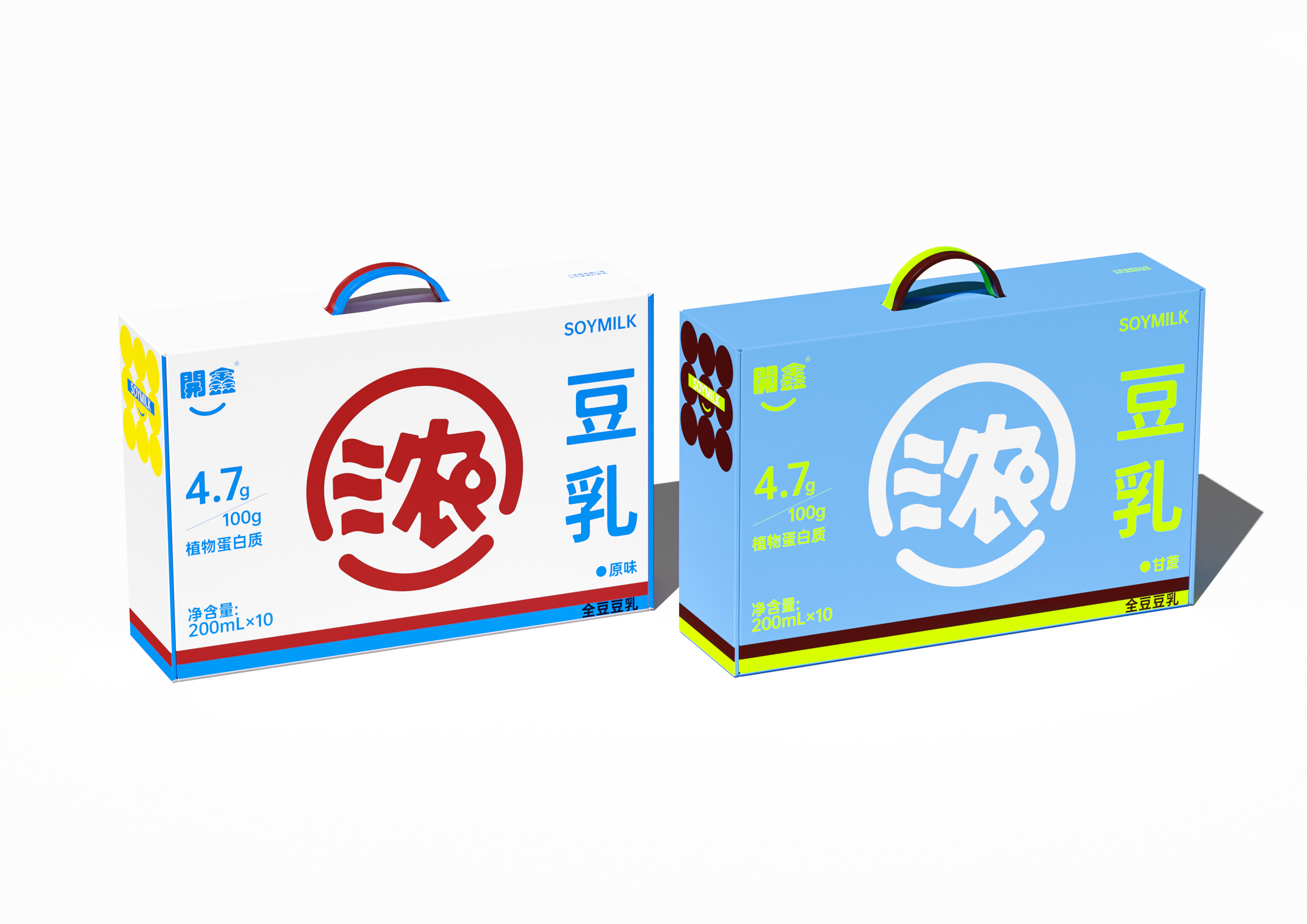 packing design，Beverage packaging，Brand design，Logo design，Fast selling products，Gift box，Soybean milk packaging，Super Symbol，