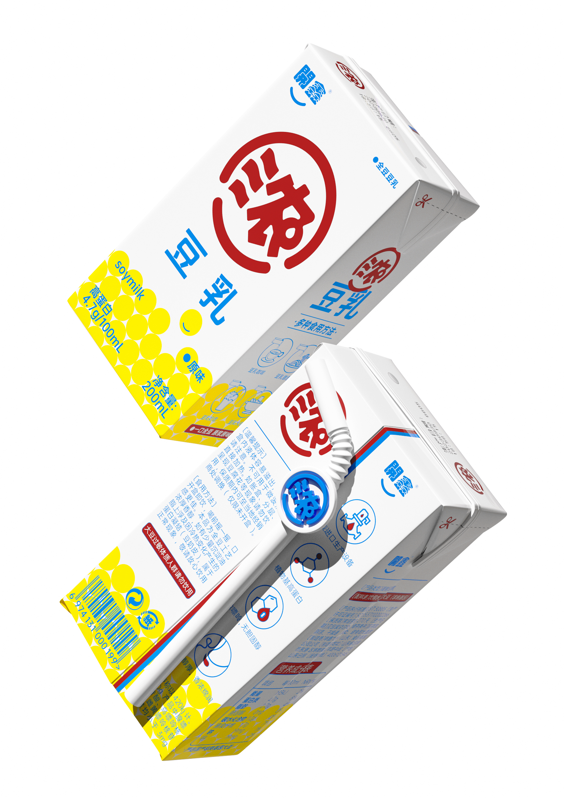 packing design，Beverage packaging，Brand design，Logo design，Fast selling products，Gift box，Soybean milk packaging，Super Symbol，