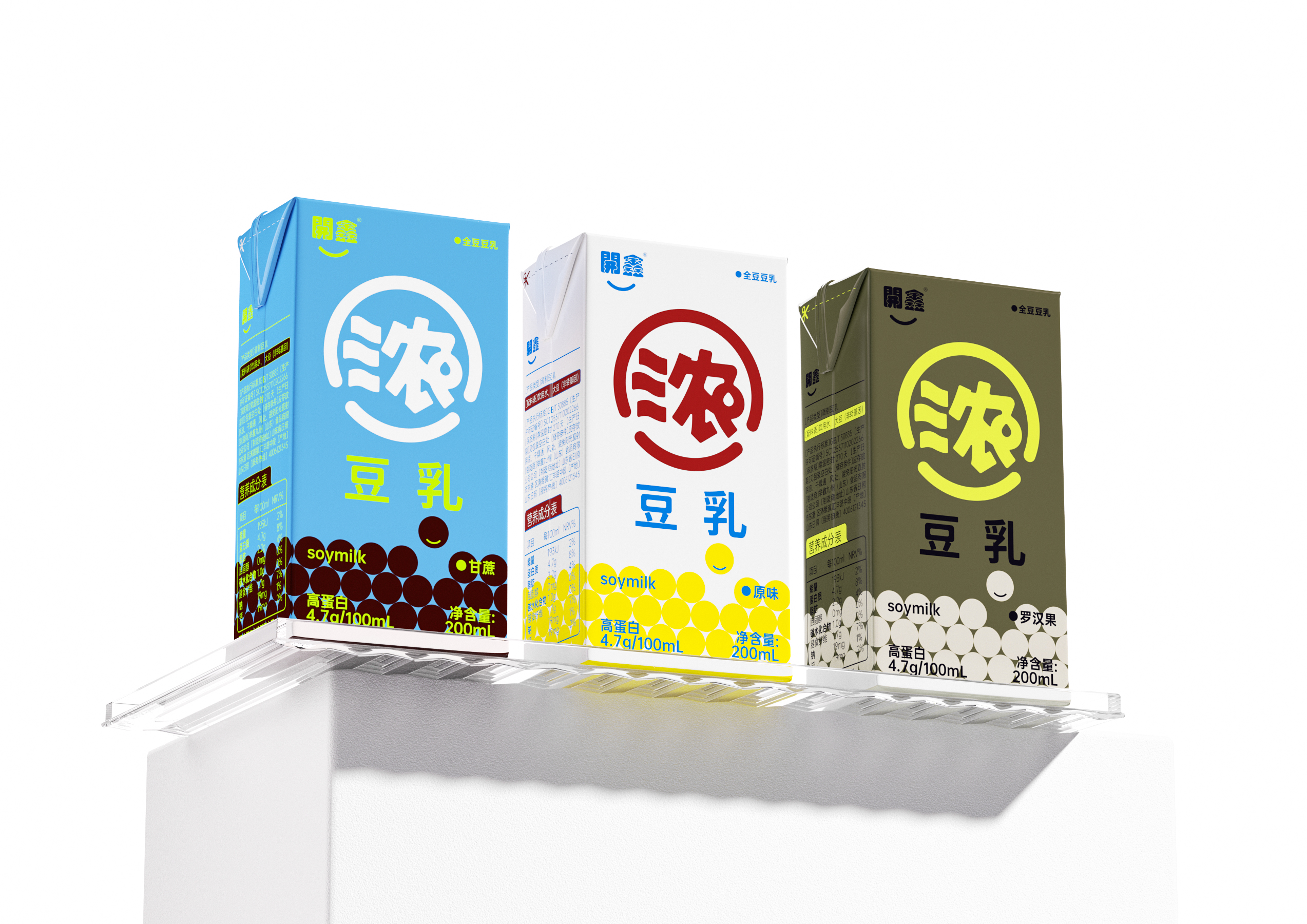 packing design，Beverage packaging，Brand design，Logo design，Fast selling products，Gift box，Soybean milk packaging，Super Symbol，