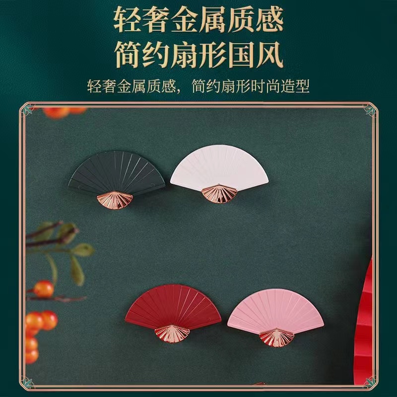 Fan，Cartoon，National style，National tide，New Chinese style，a hook，Department store，Receive，