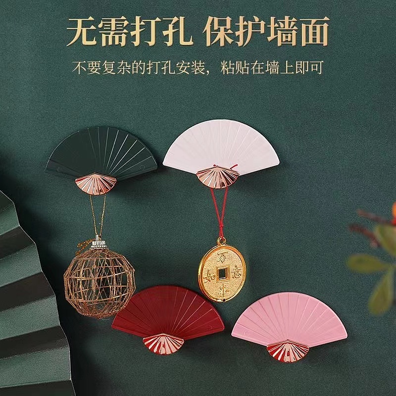 Fan，Cartoon，National style，National tide，New Chinese style，a hook，Department store，Receive，