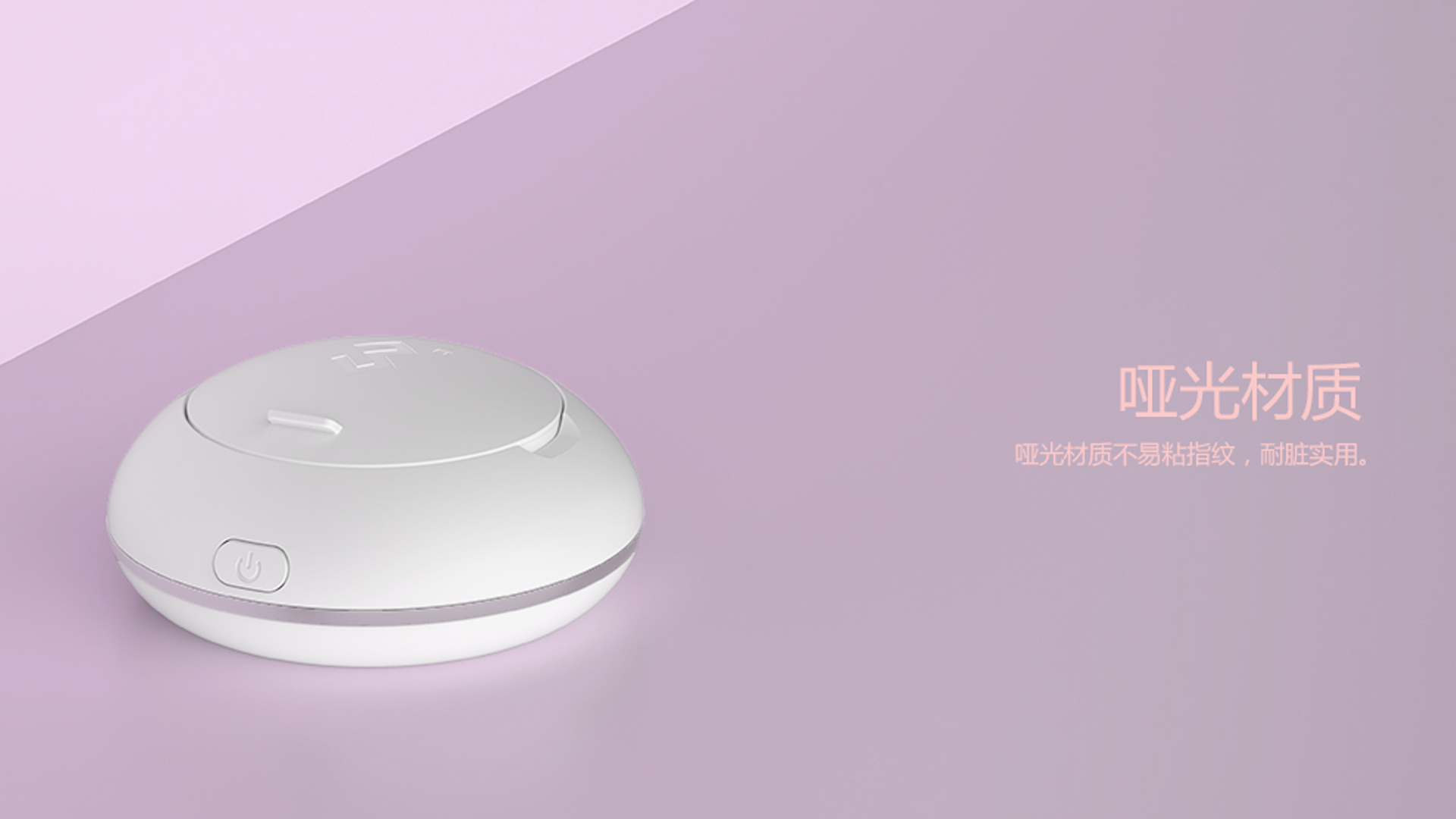 Home medical，Personal care，