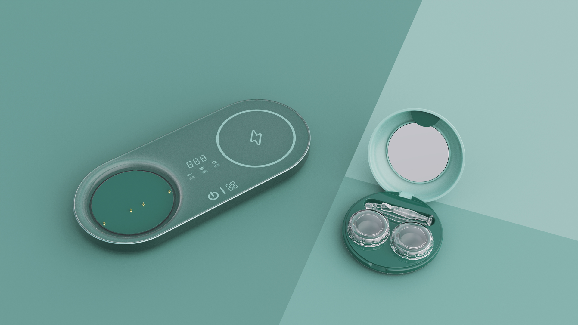 Home medical，Personal care，