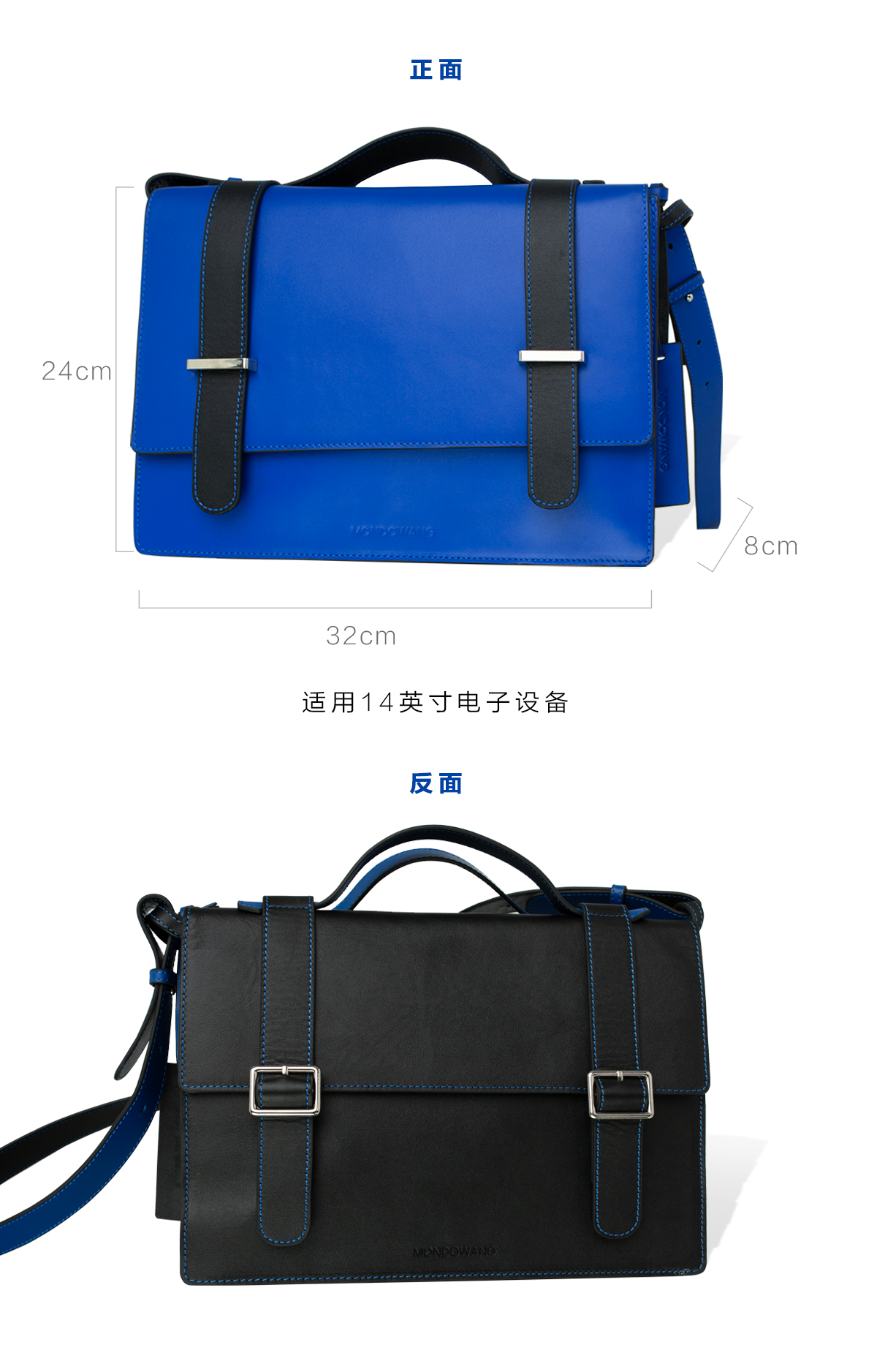 Cambridge Bag Computer Bag Leather Bag，