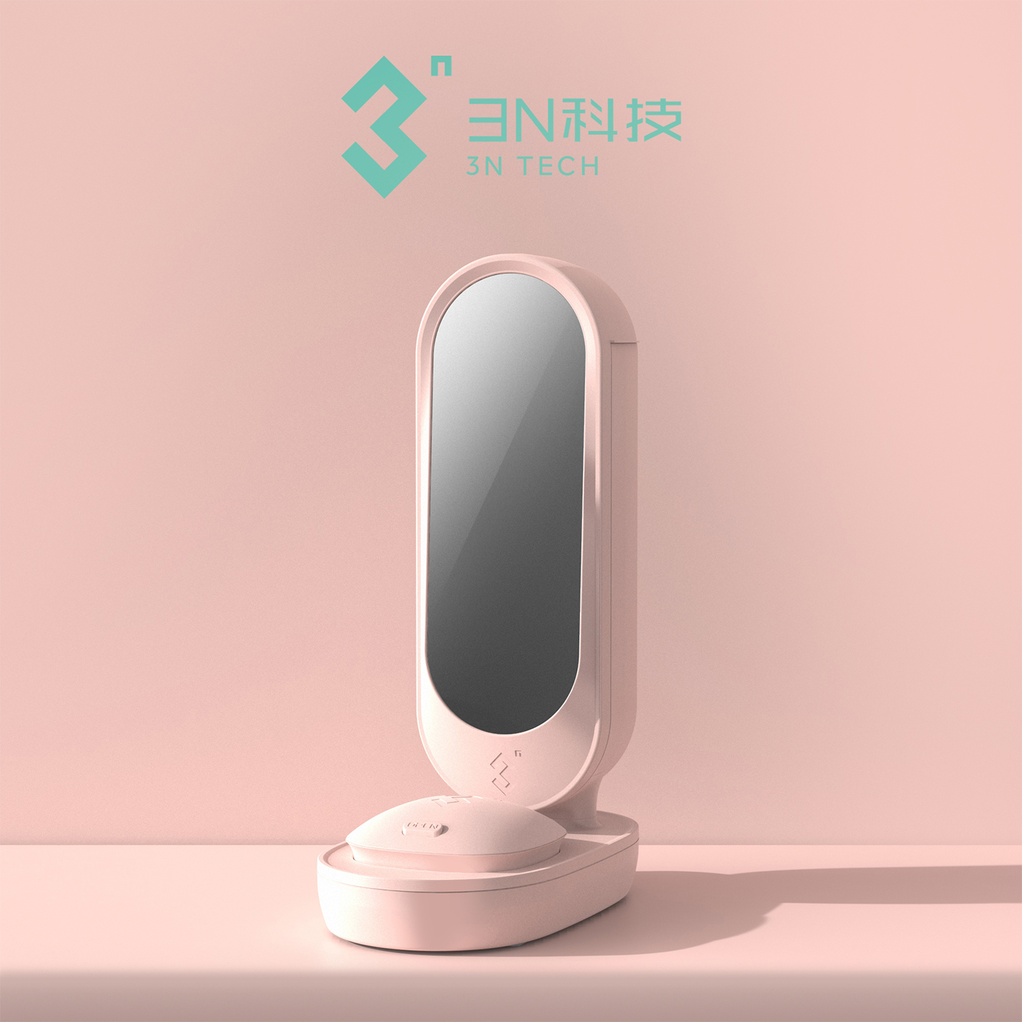 Professional medical treatment，Personal care，