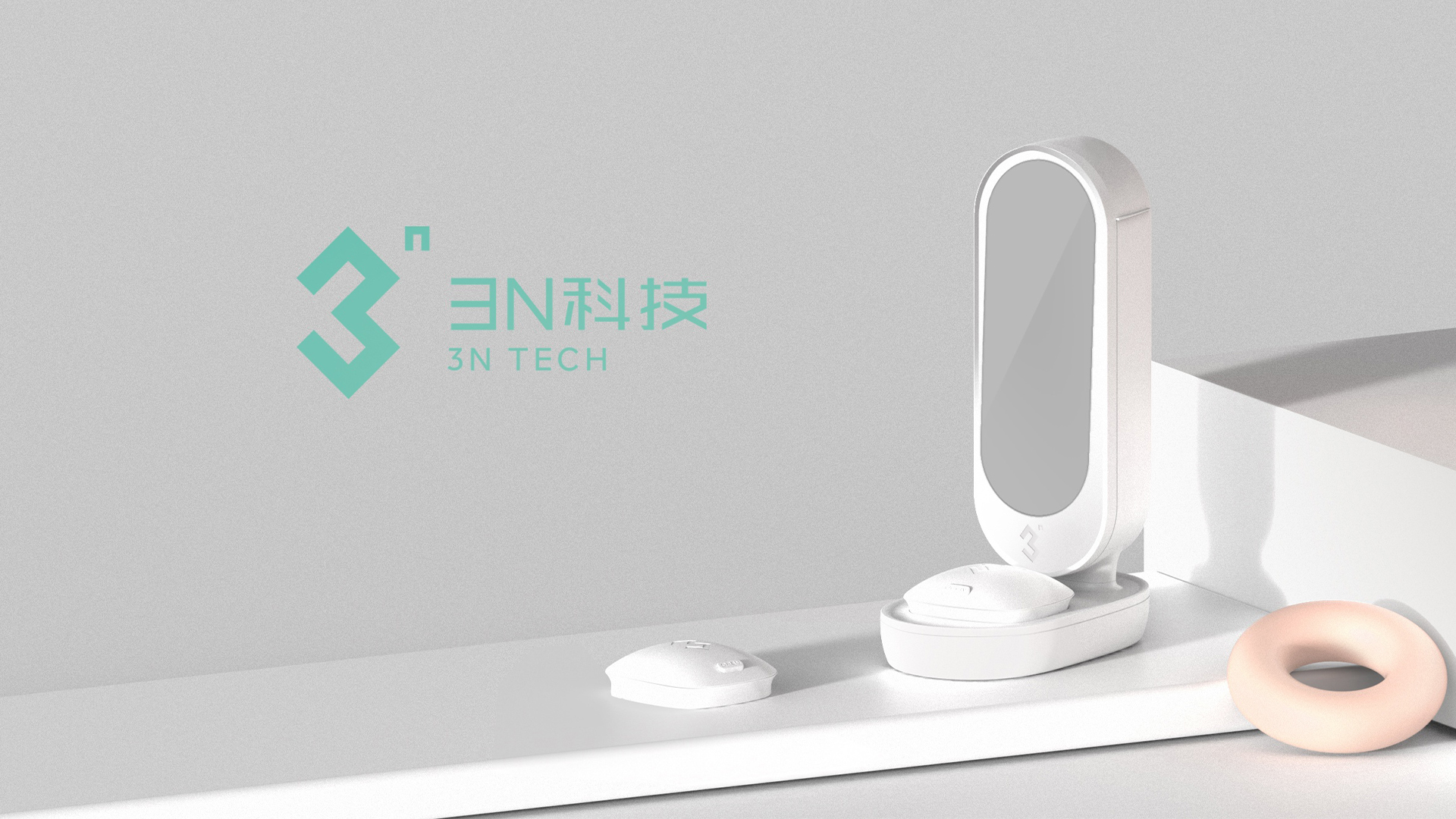 Professional medical treatment，Personal care，