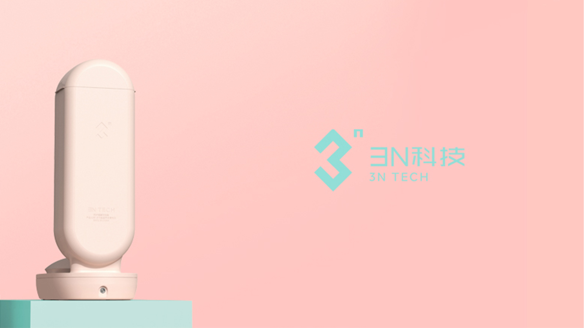 Professional medical treatment，Personal care，