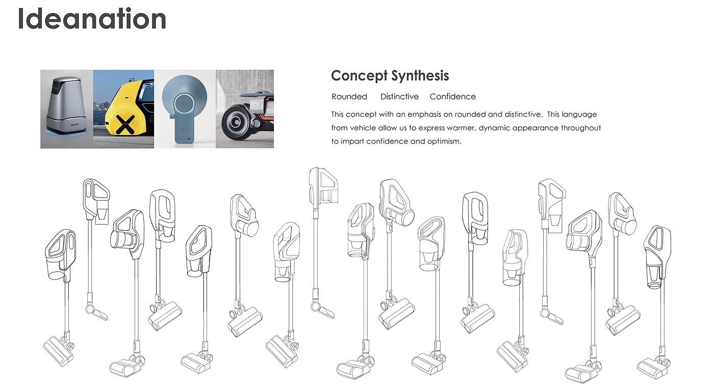 吸尘器，产品设计，用户体验，设计语言，