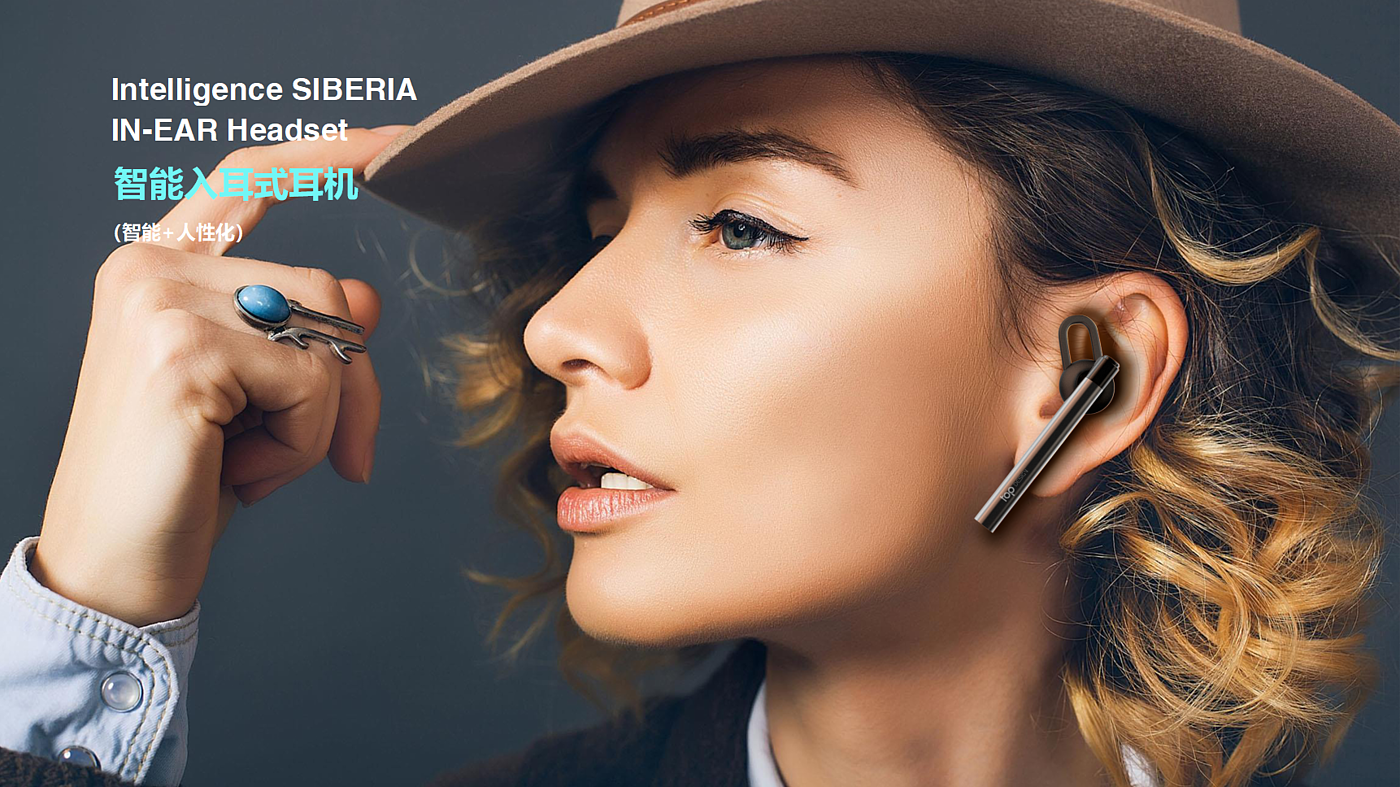 product design，Appearance design，Structural design，industrial design，