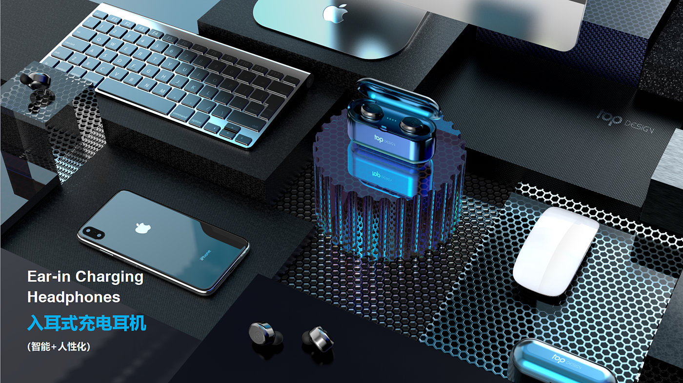 product design，Appearance design，Structural design，industrial design，