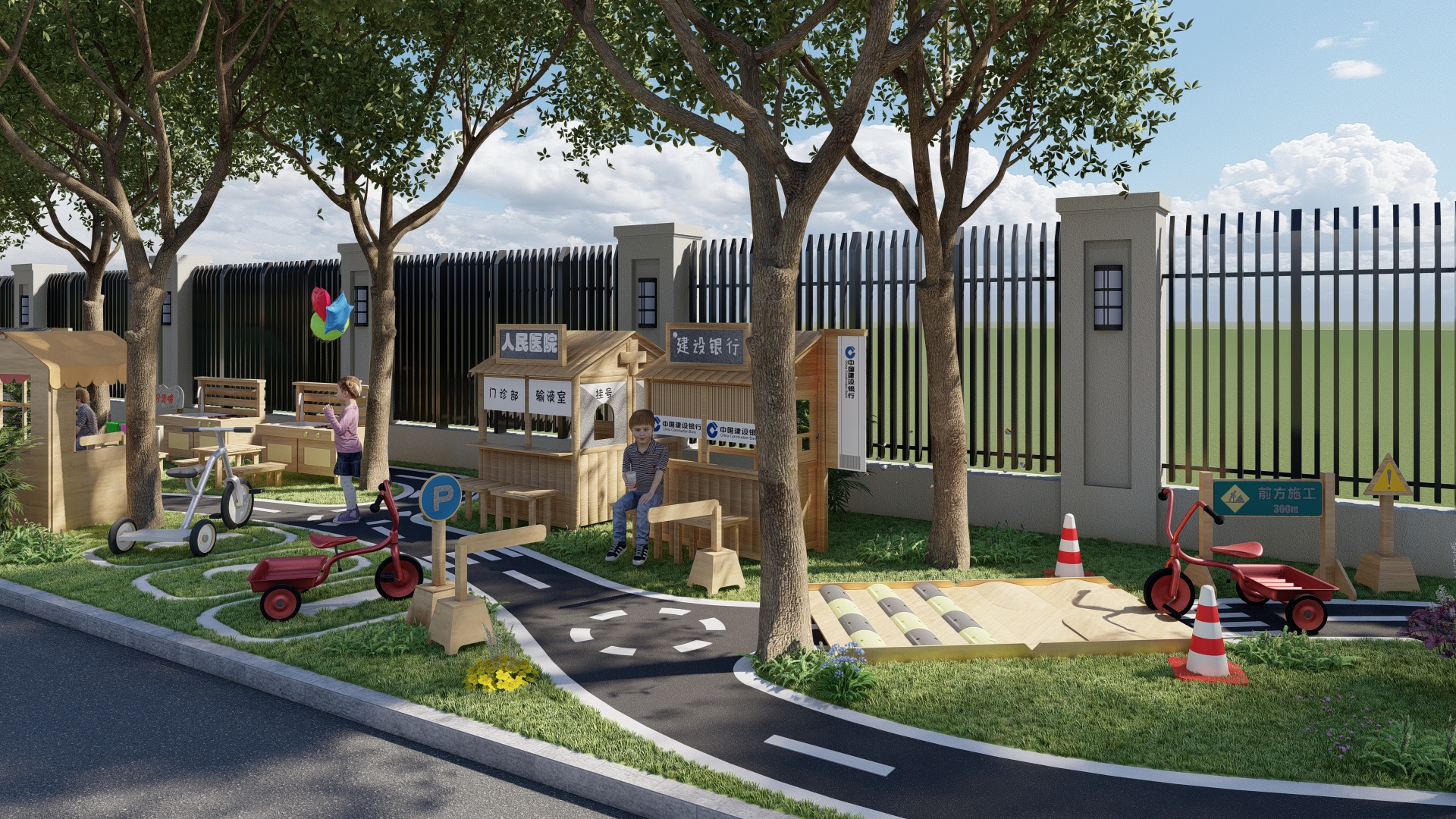 Outdoor Sports, Children Development, Simulated Life，