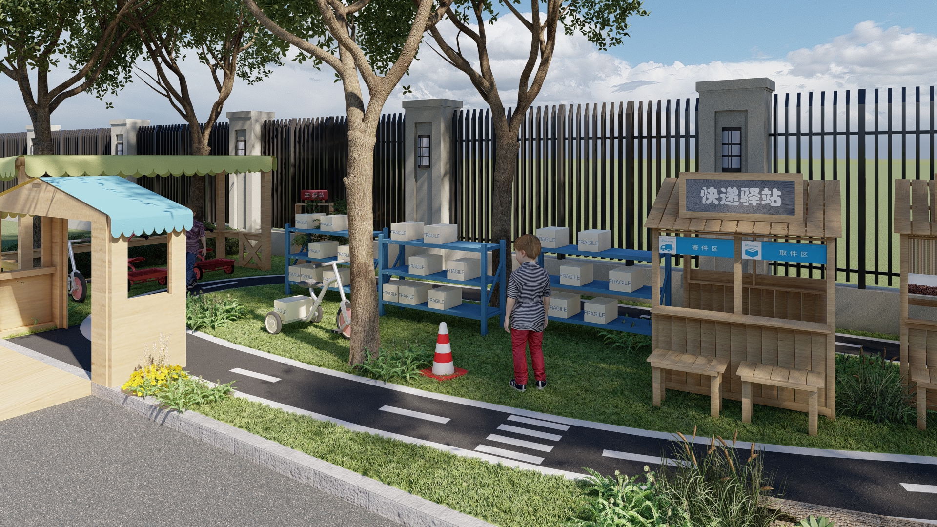 Outdoor Sports, Children Development, Simulated Life，