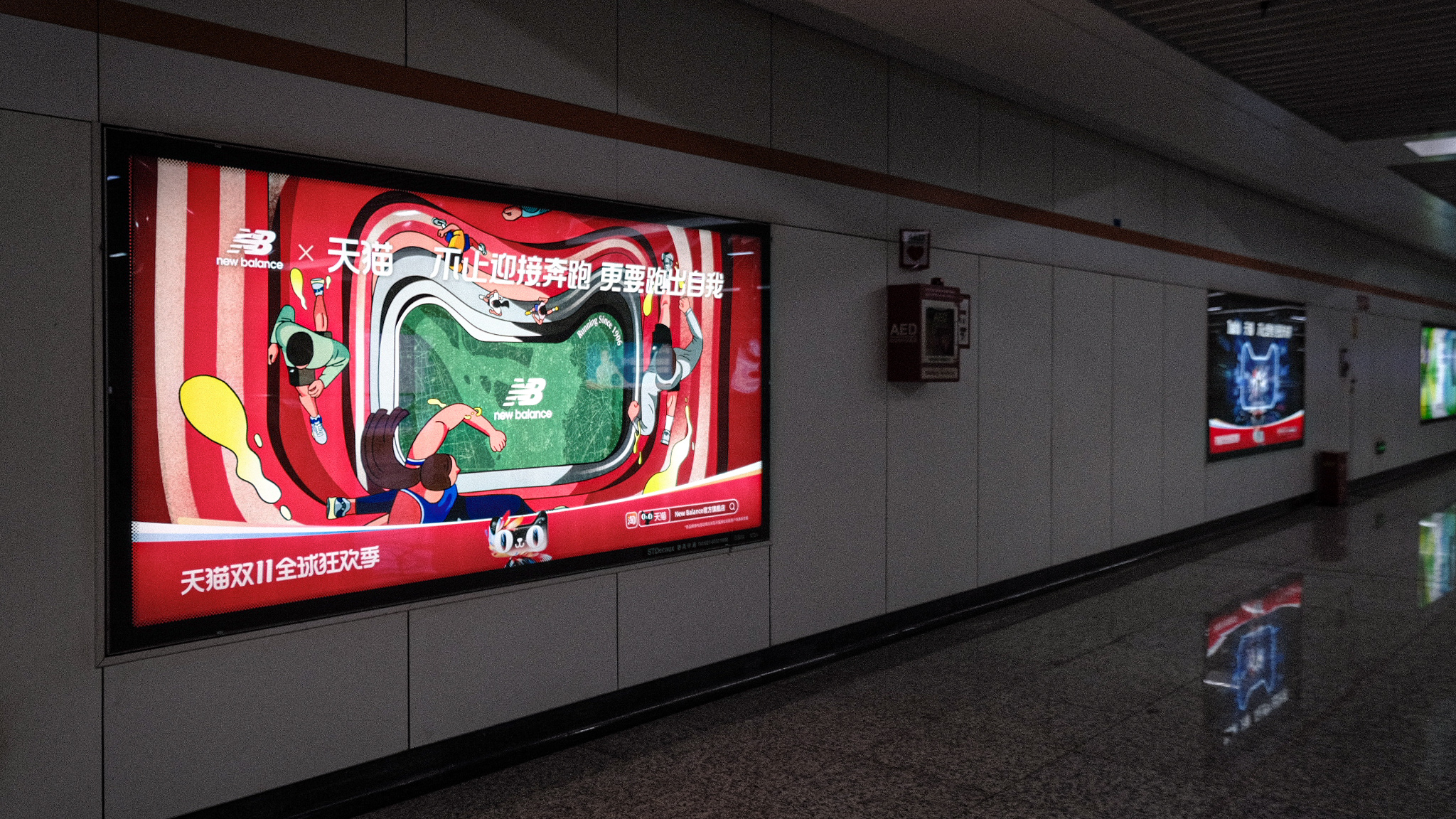 Poster Design ，Illustration design，