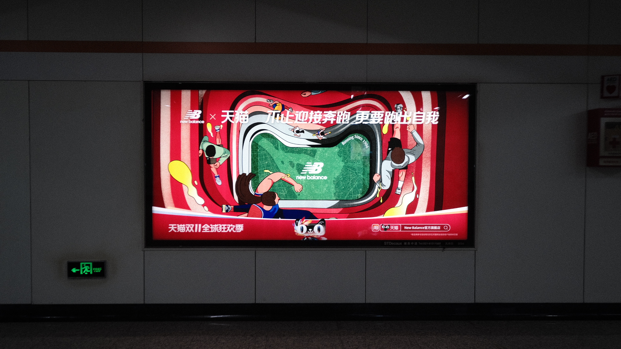 Poster Design ，Illustration design，