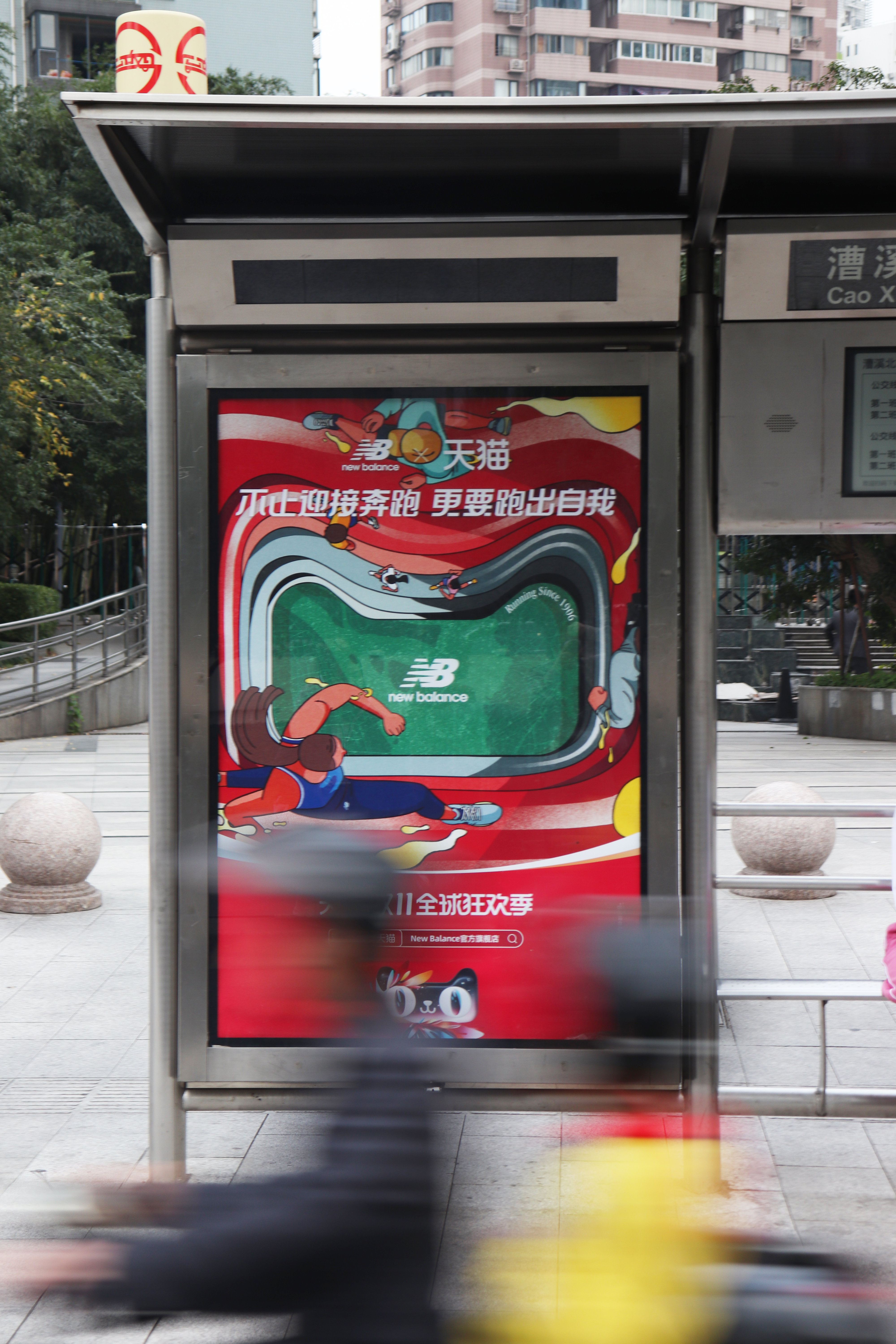 Poster Design ，Illustration design，