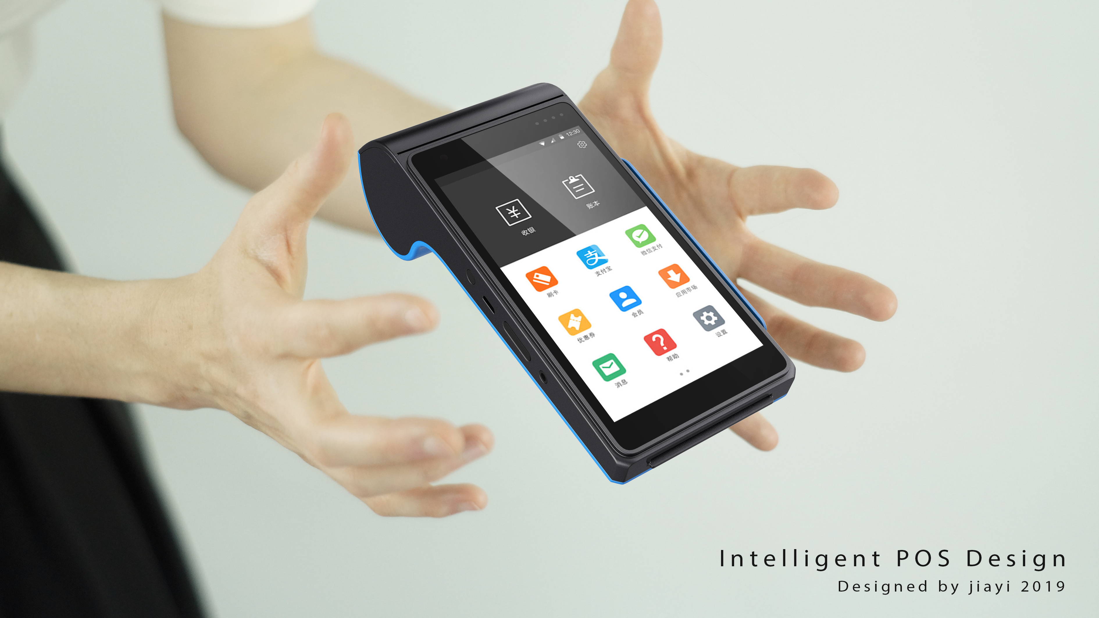 Shenzhen A and B design，Shenzhen industrial design company，Intelligent product design，POS design，Product appearance design，Product structure design，