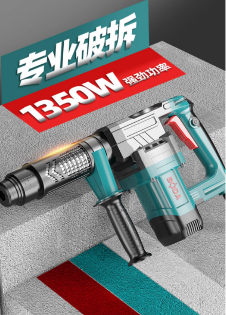 industrial design，