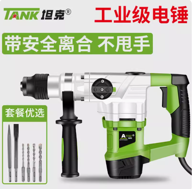 industrial design，