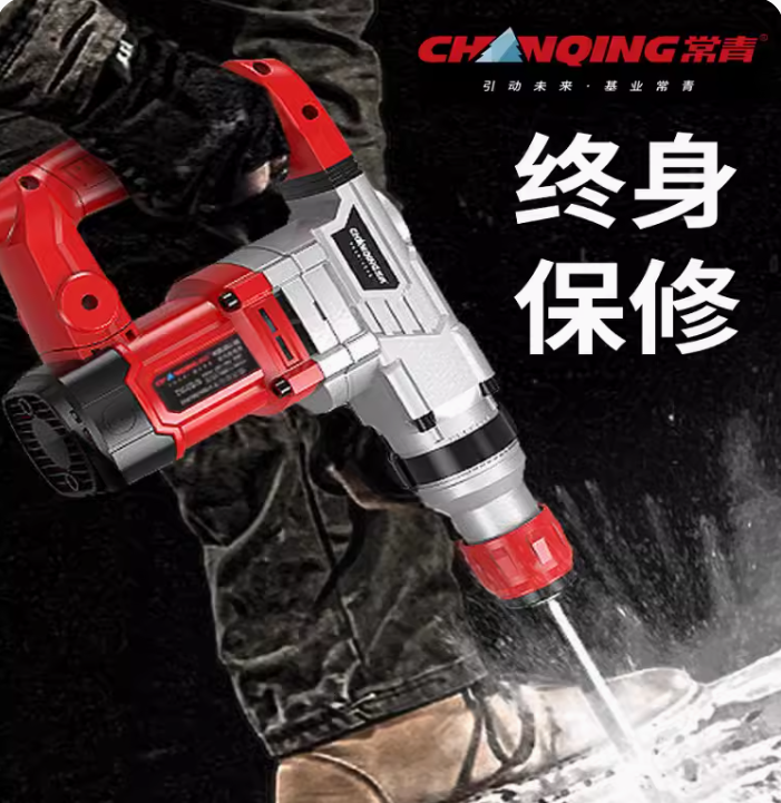 industrial design，