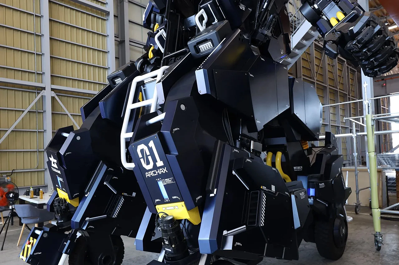 ai，artificial intelligence，Mecha Suit，Production design，industrial design，intelligence，