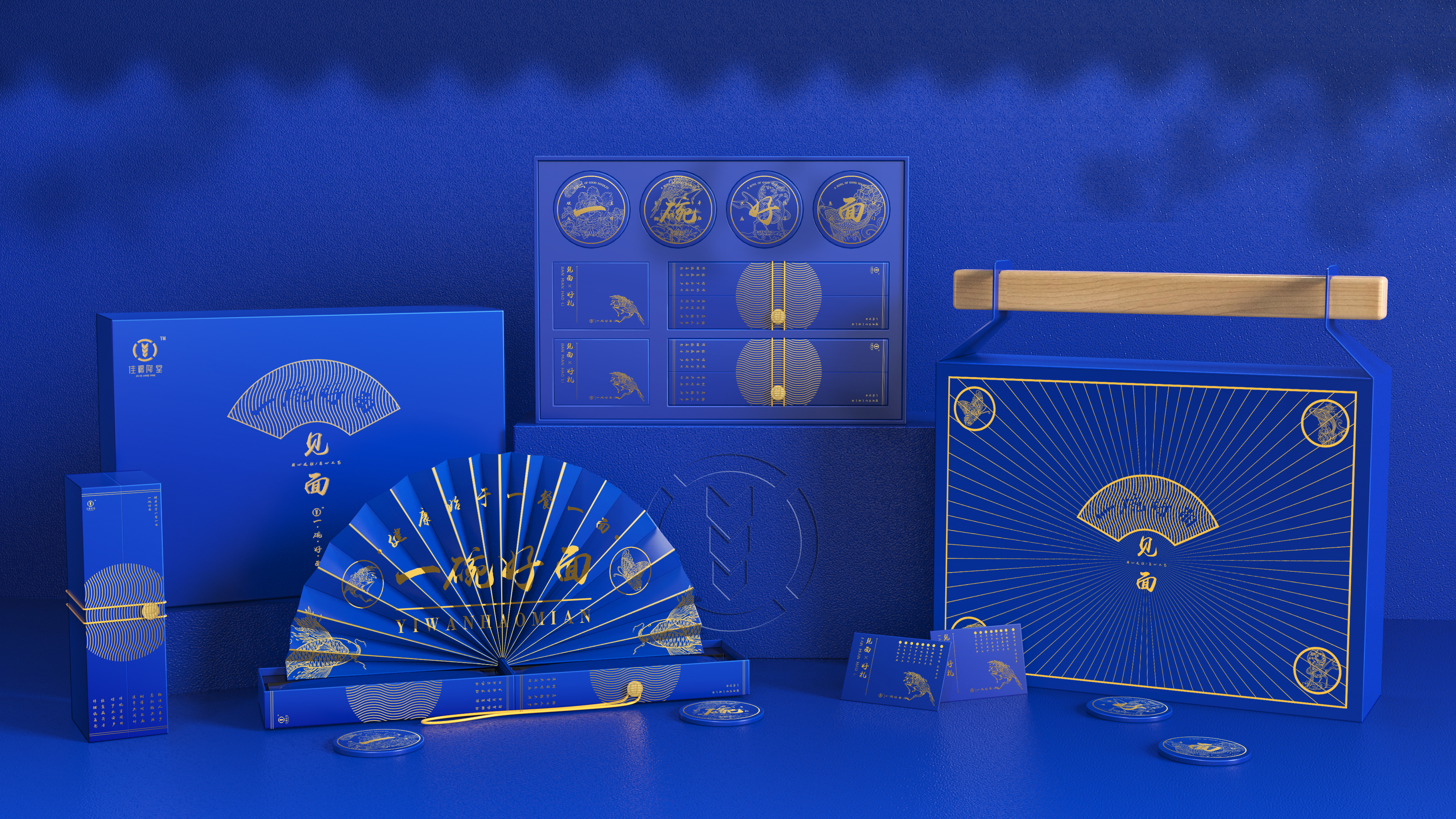 Original works，packing，Holiday gift box，Snack packaging，