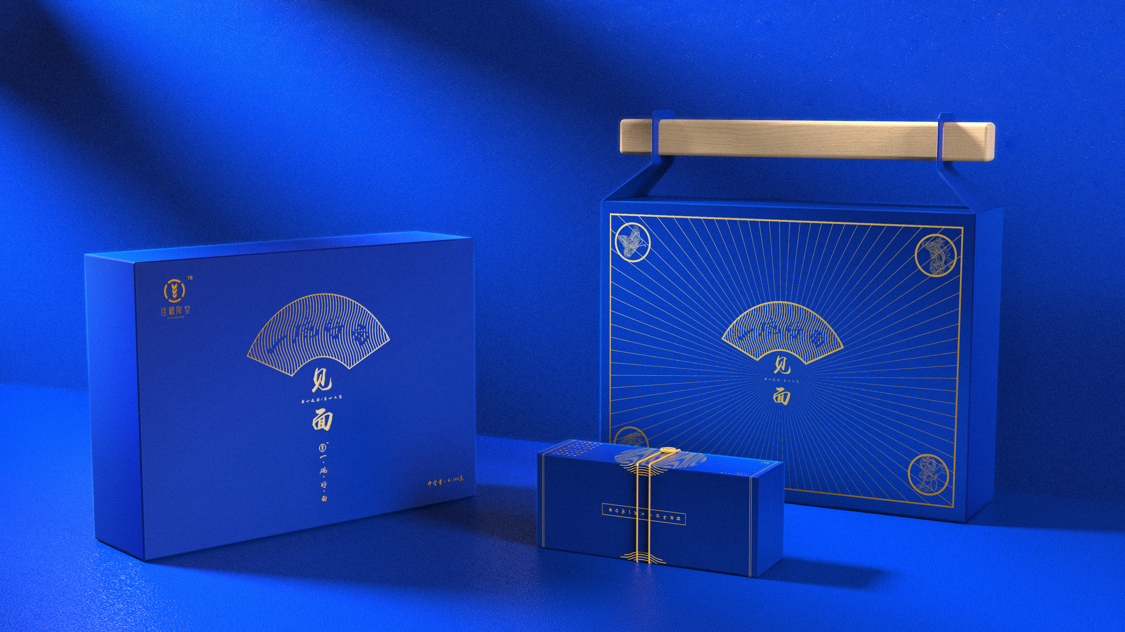 Original works，packing，Holiday gift box，Snack packaging，