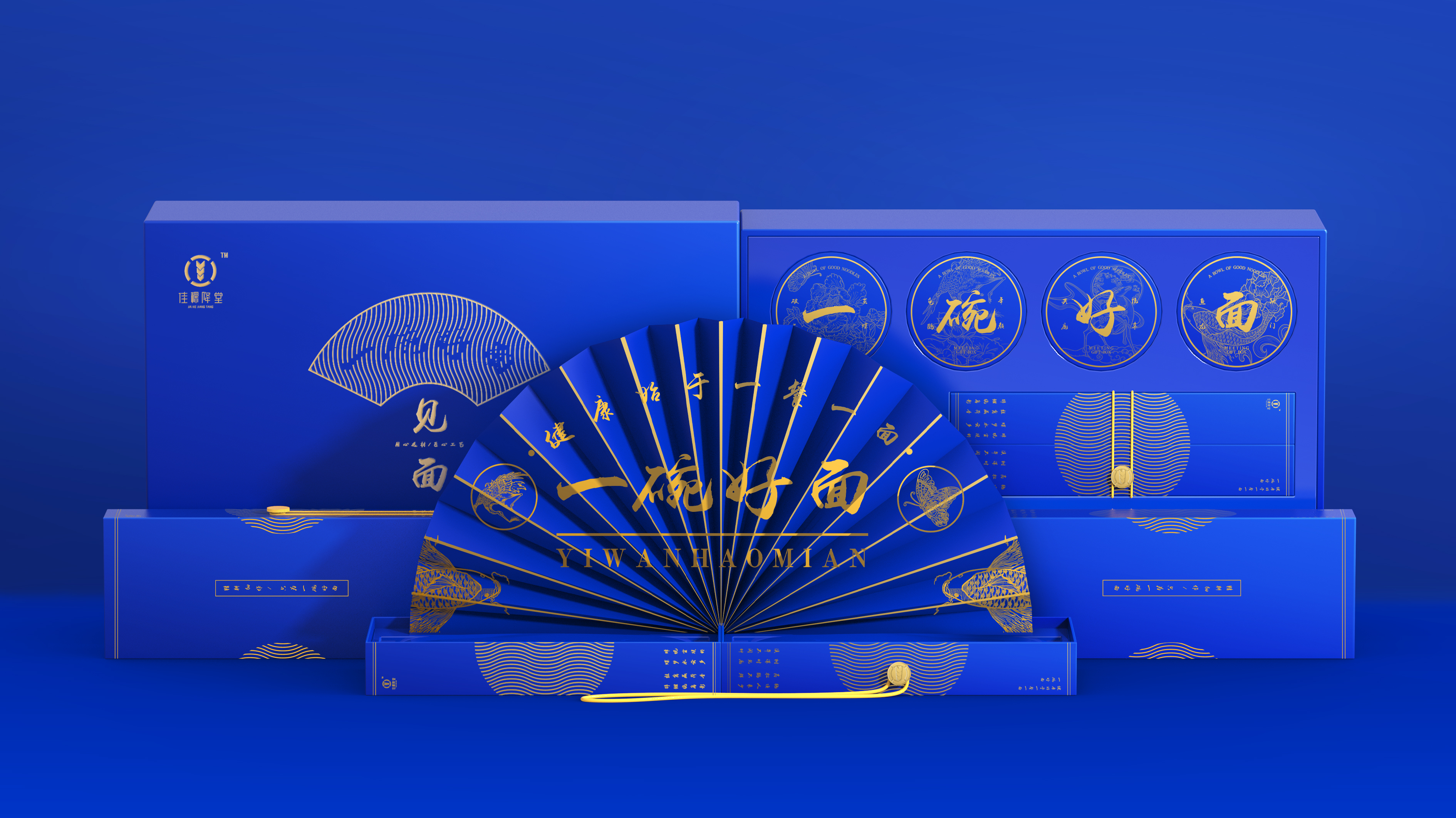 Original works，packing，Holiday gift box，Snack packaging，