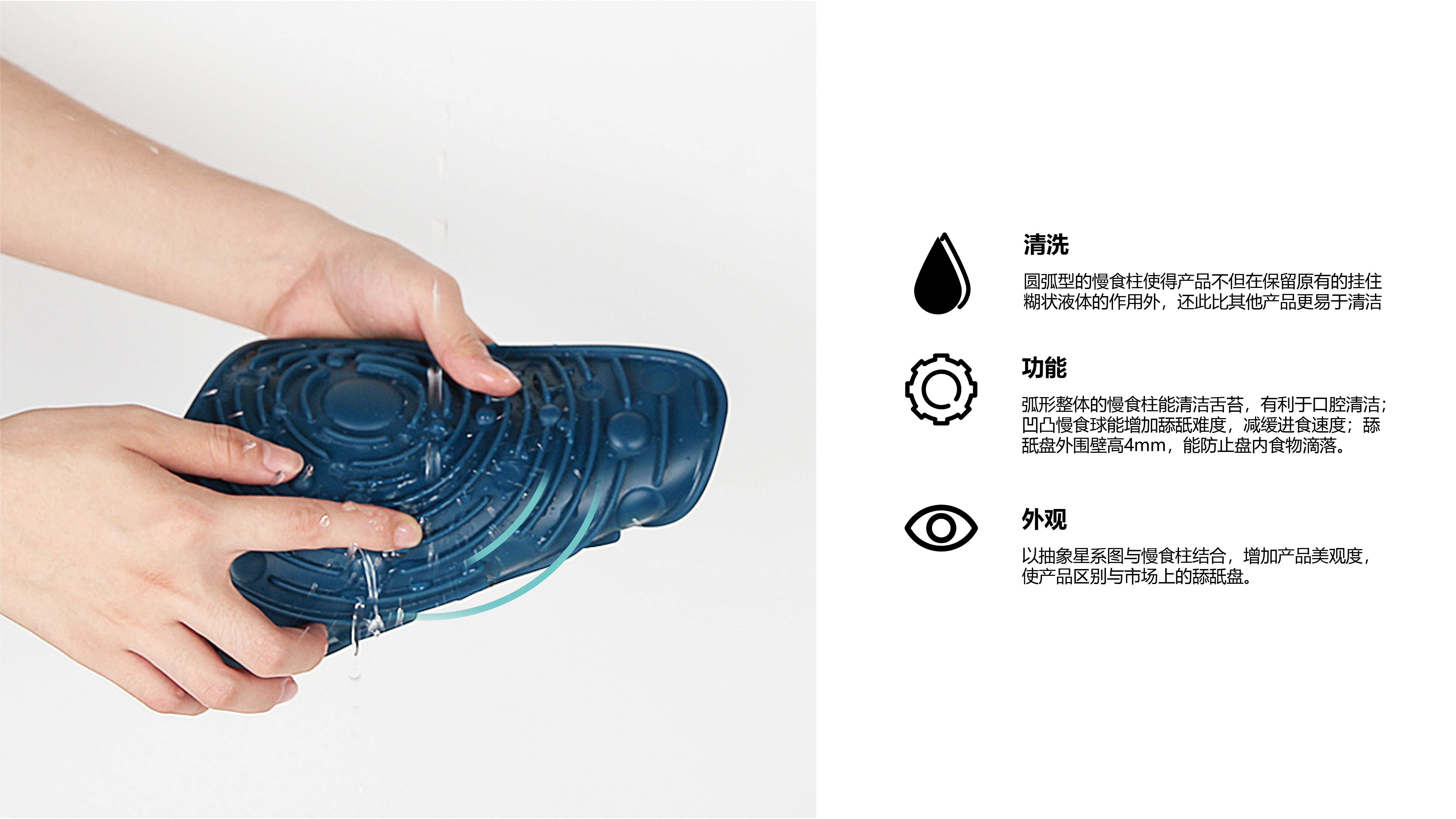 Pets，Pet Supplies & Pet，Lick Disc，Soothing emotions，Silicone material，