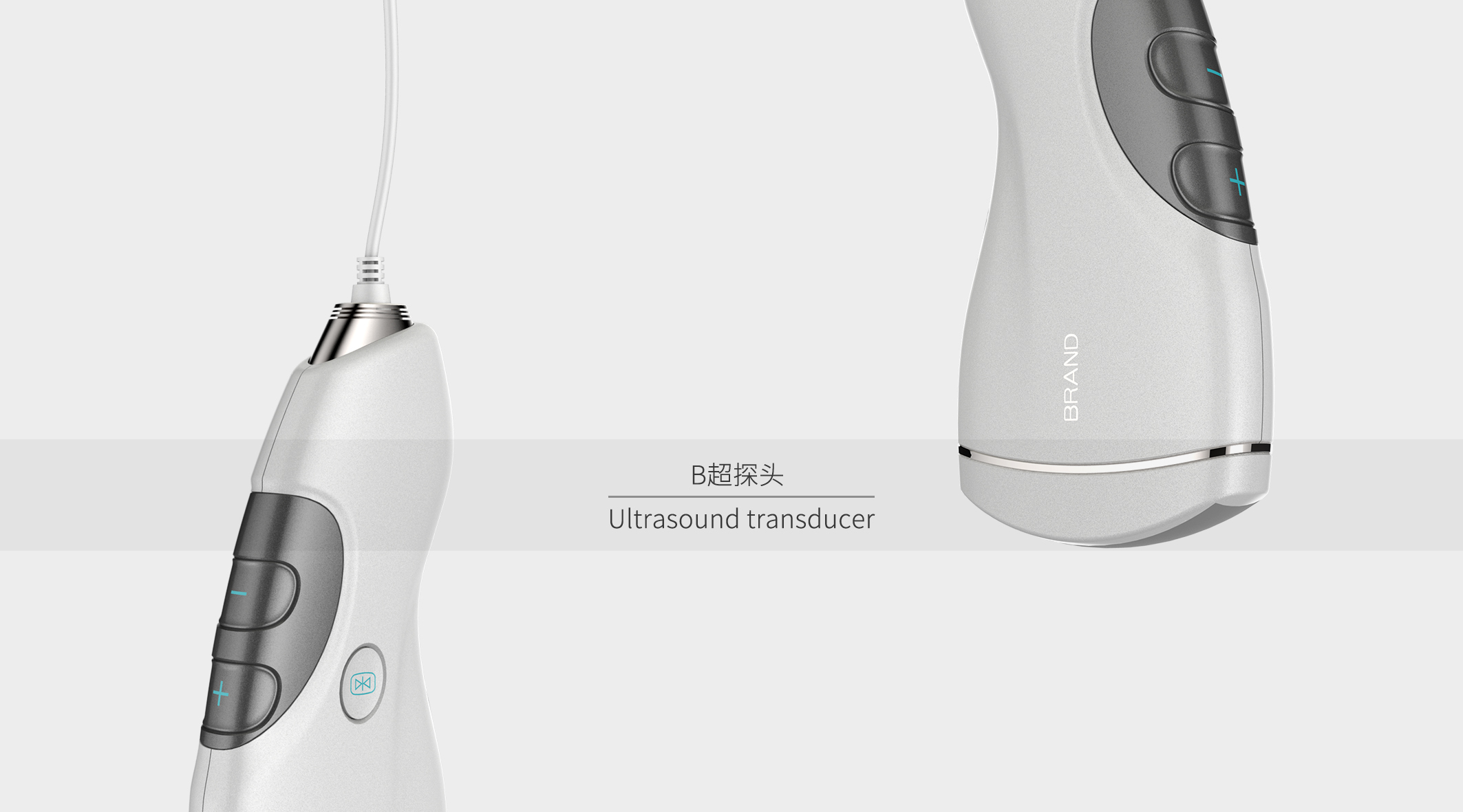 medical apparatus and instruments，Handheld products，Testing equipment，