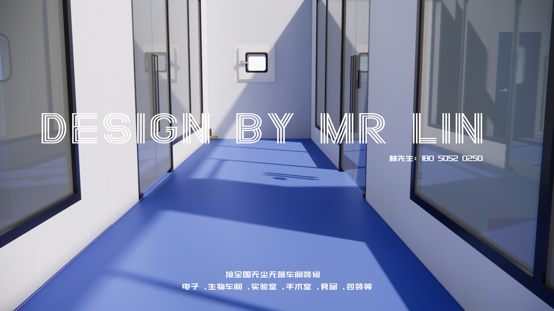 Laboratory decoration，