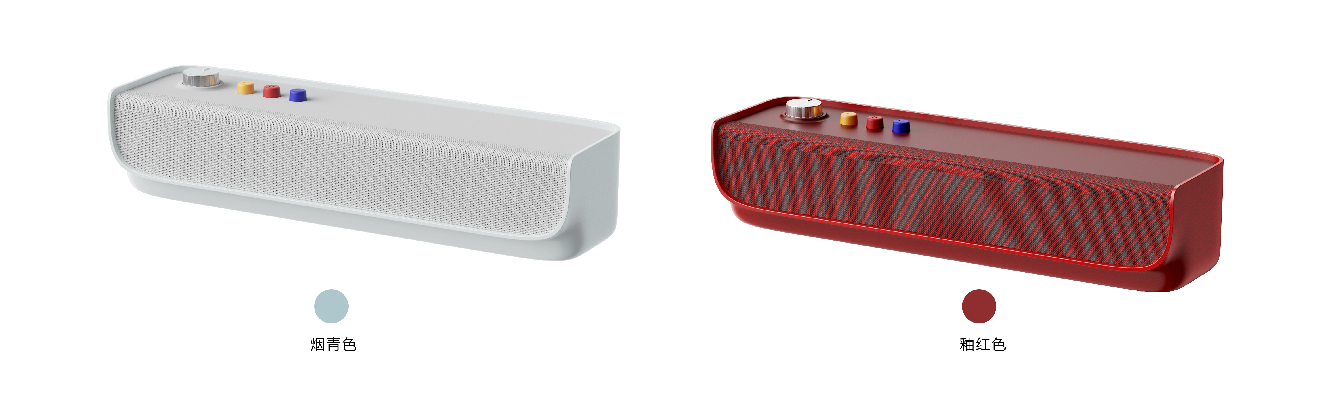 loudspeaker box，sound，