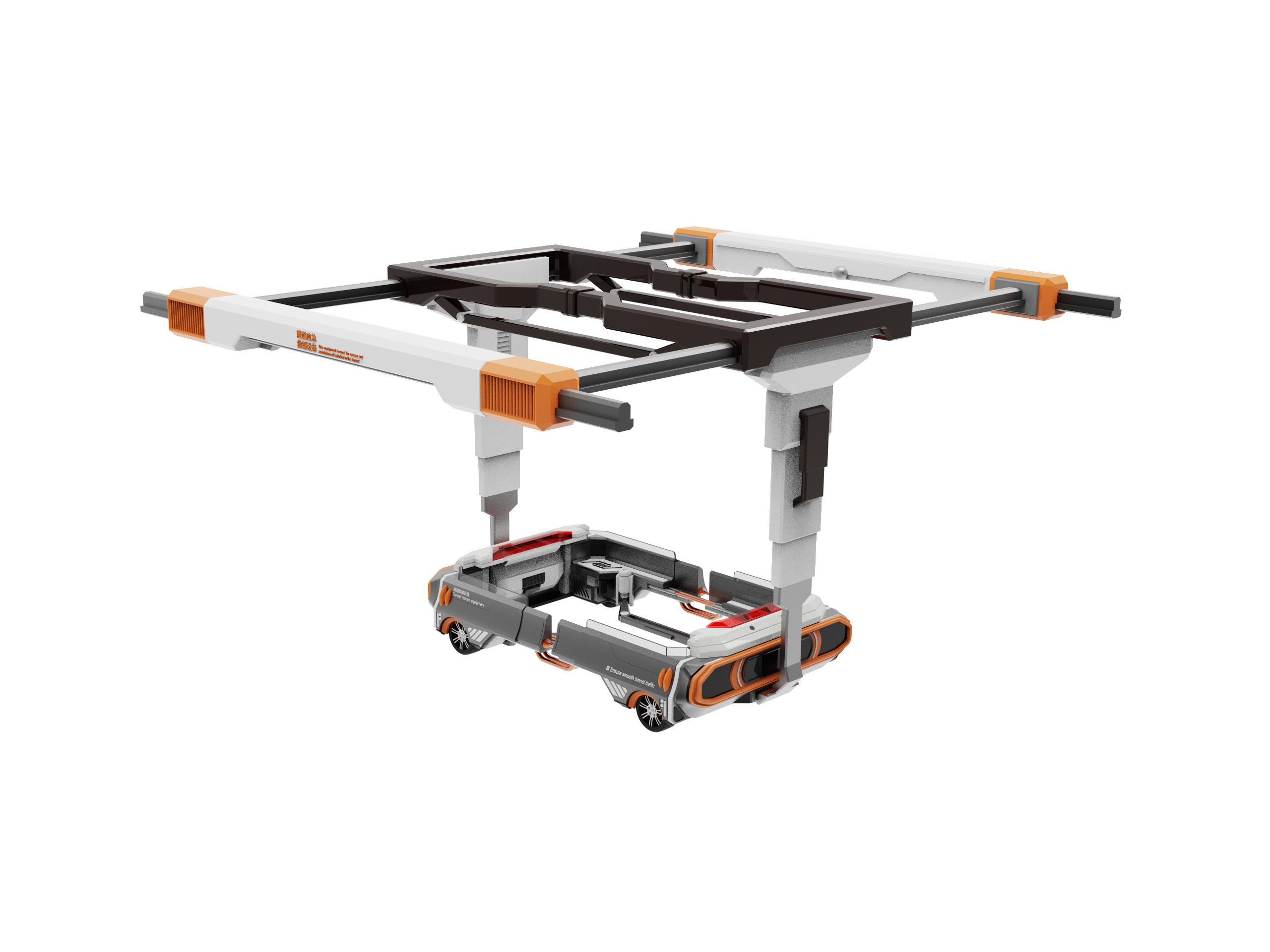 Tunnel Emergency Rescue，