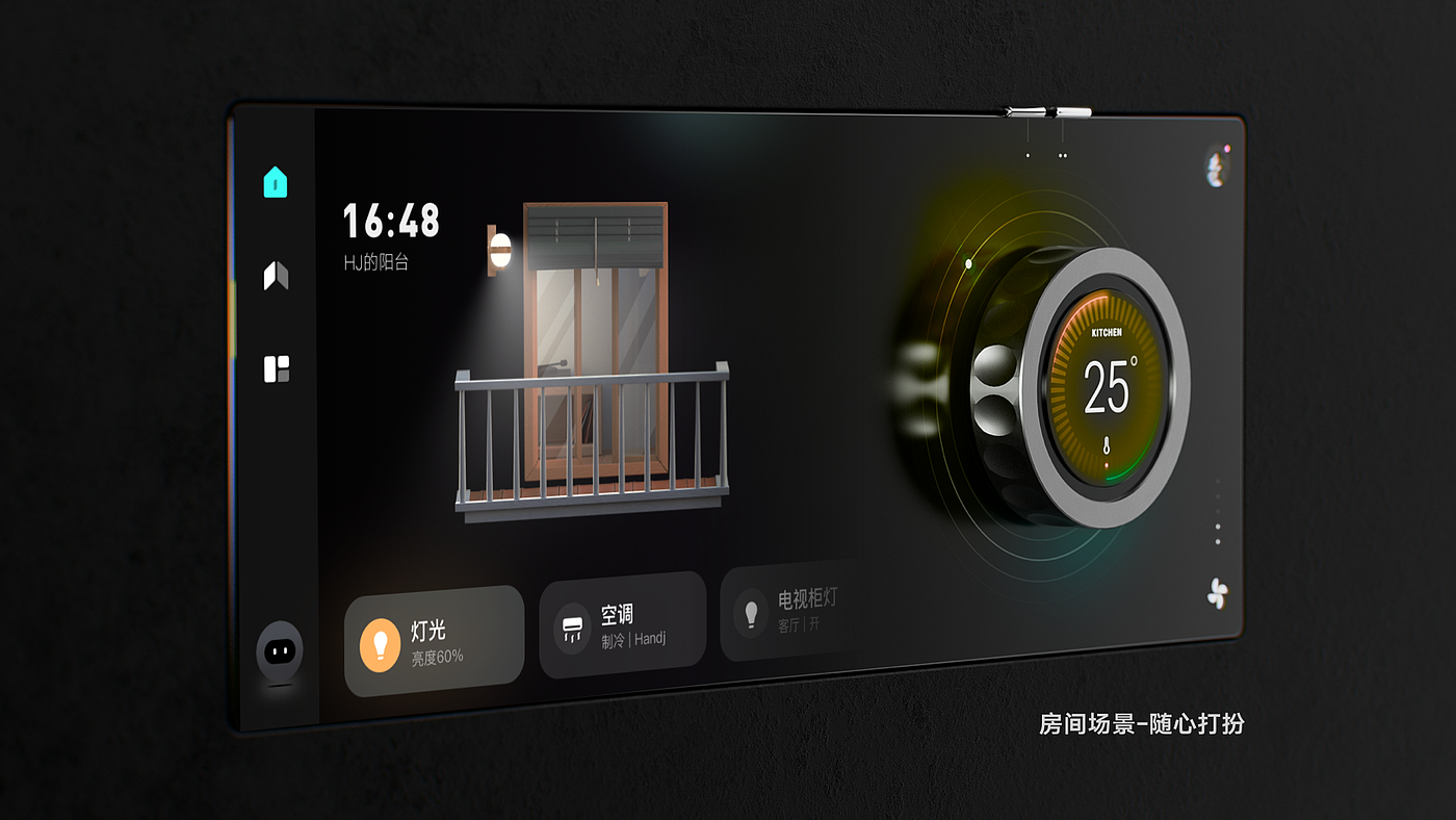 Smart home design，