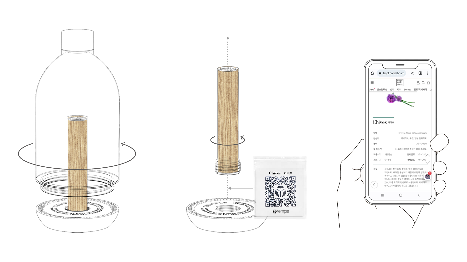 packing design，brand，Spray bottle，bottle，Design，