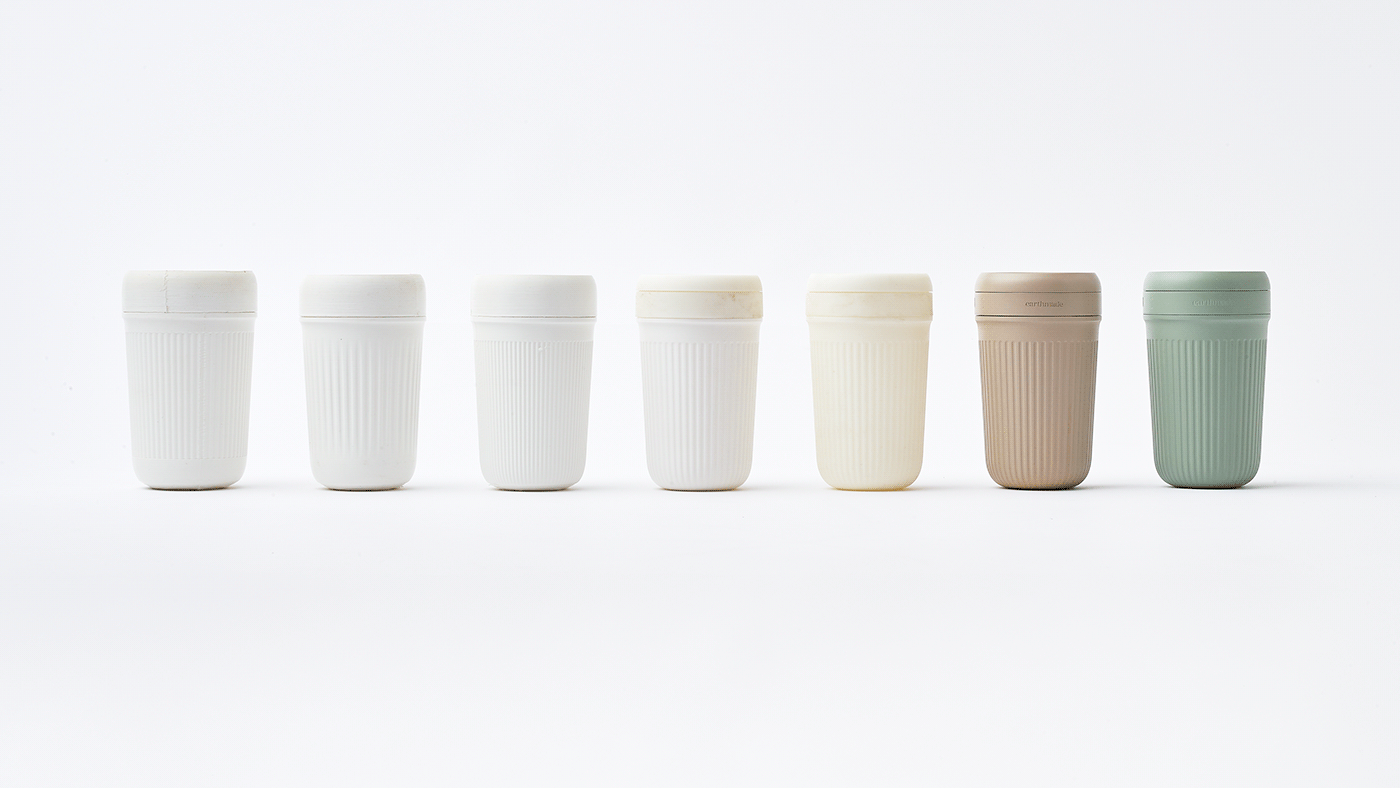 Aromacup，Earthmade，Sustainability，