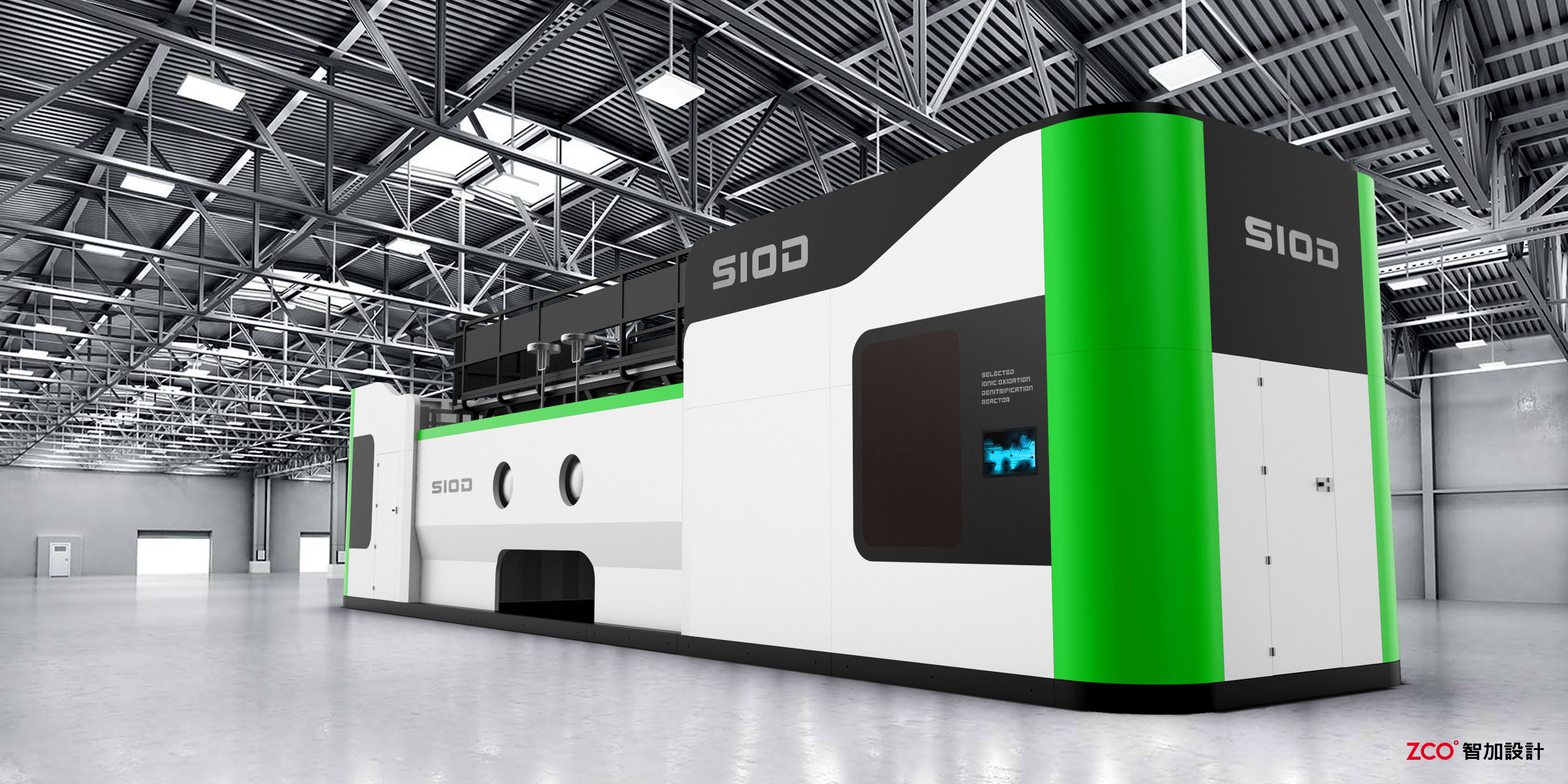 Zhijia design，Environmental protection equipment，