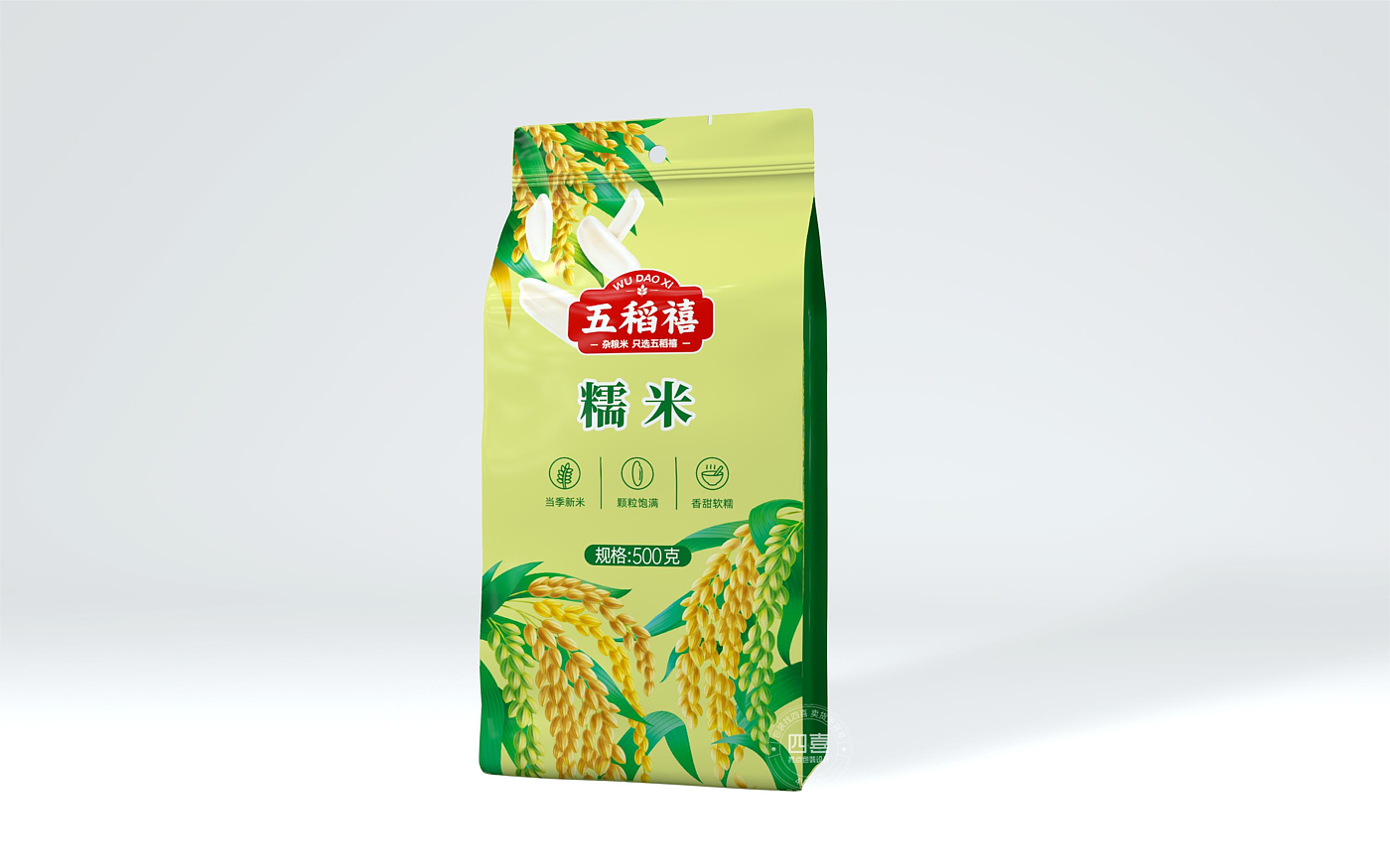 Brand design，packing design，Packaging Design of Agricultural Products，