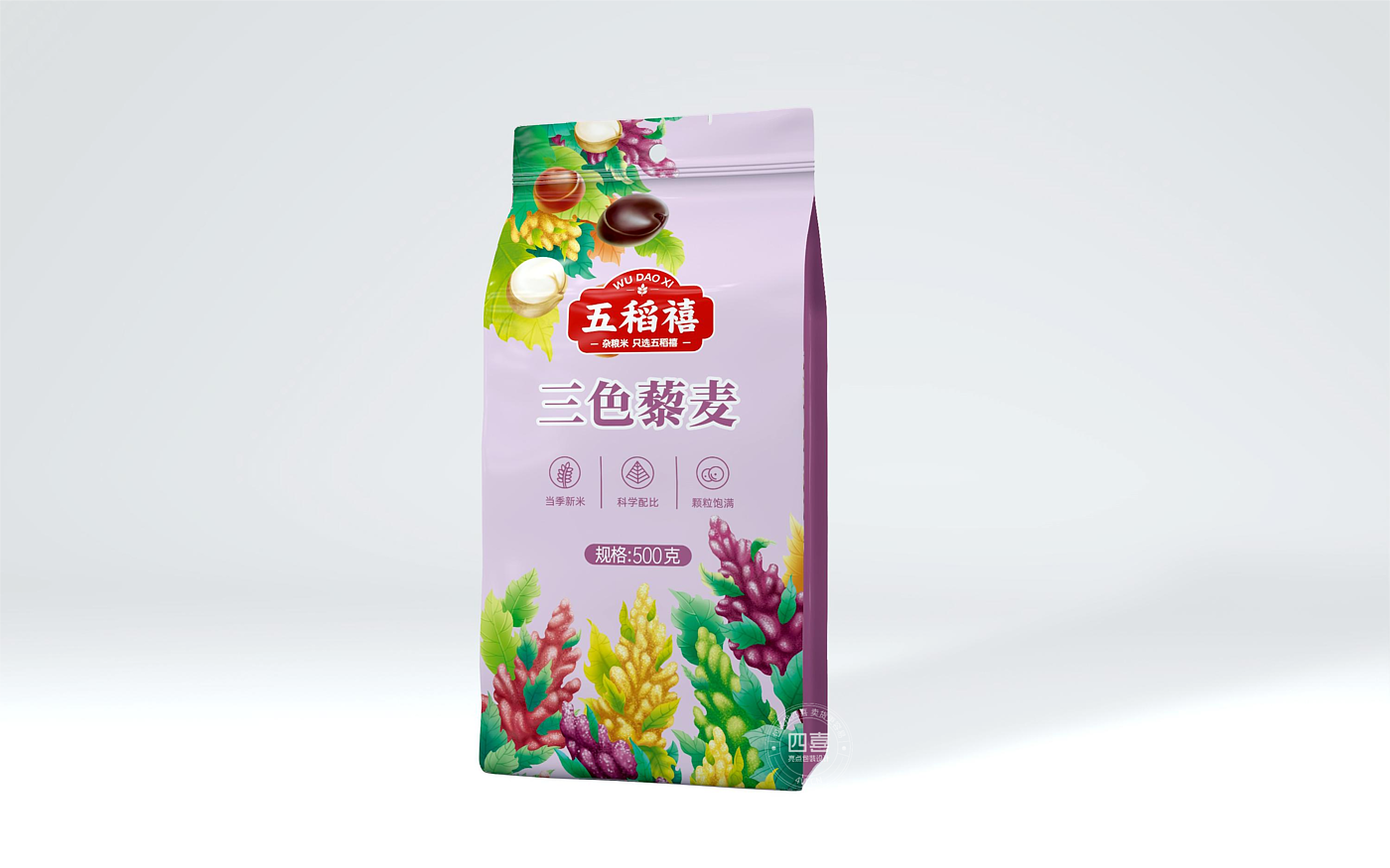 Brand design，packing design，Packaging Design of Agricultural Products，