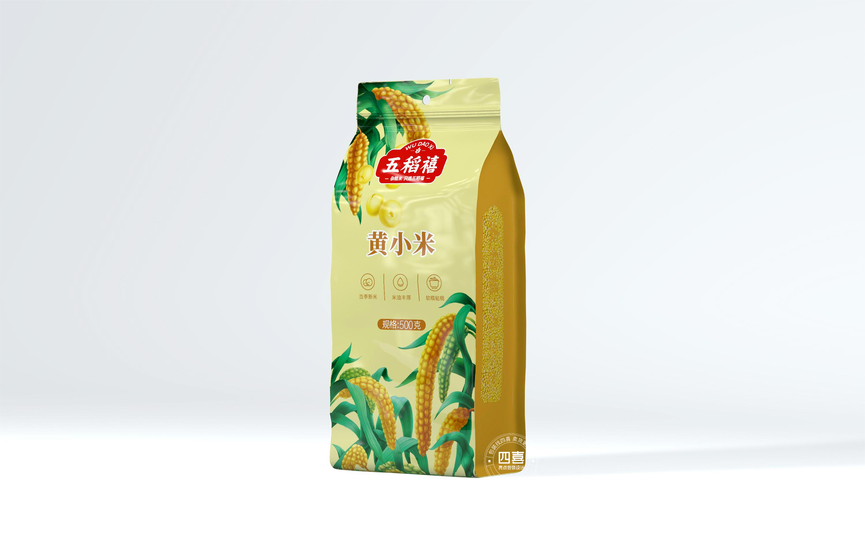 Brand design，packing design，Packaging Design of Agricultural Products，