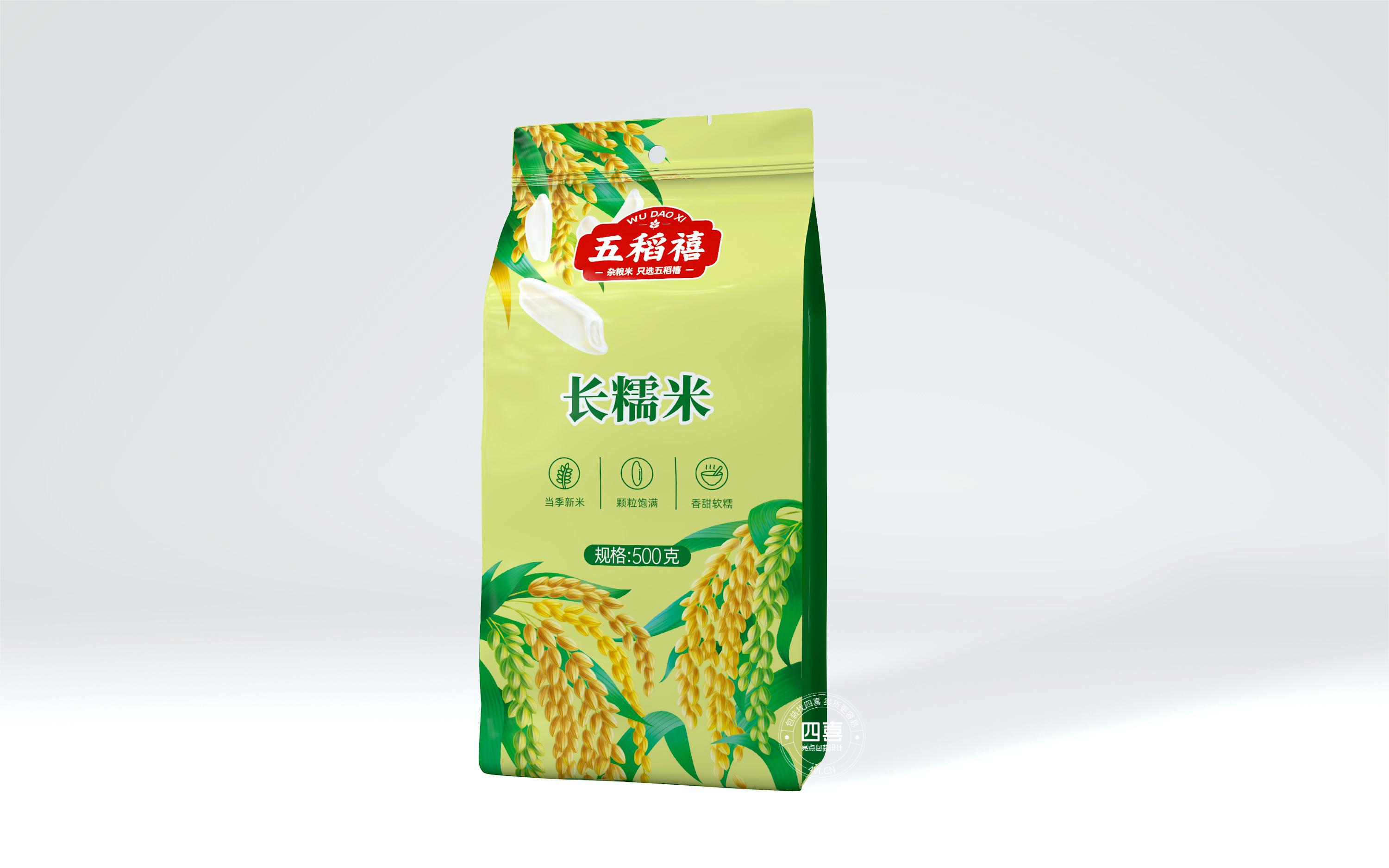 Brand design，packing design，Packaging Design of Agricultural Products，