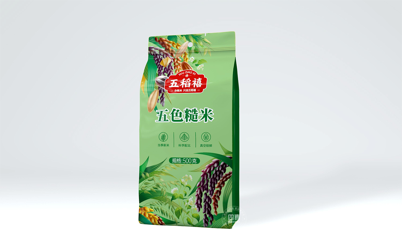 Brand design，packing design，Packaging Design of Agricultural Products，