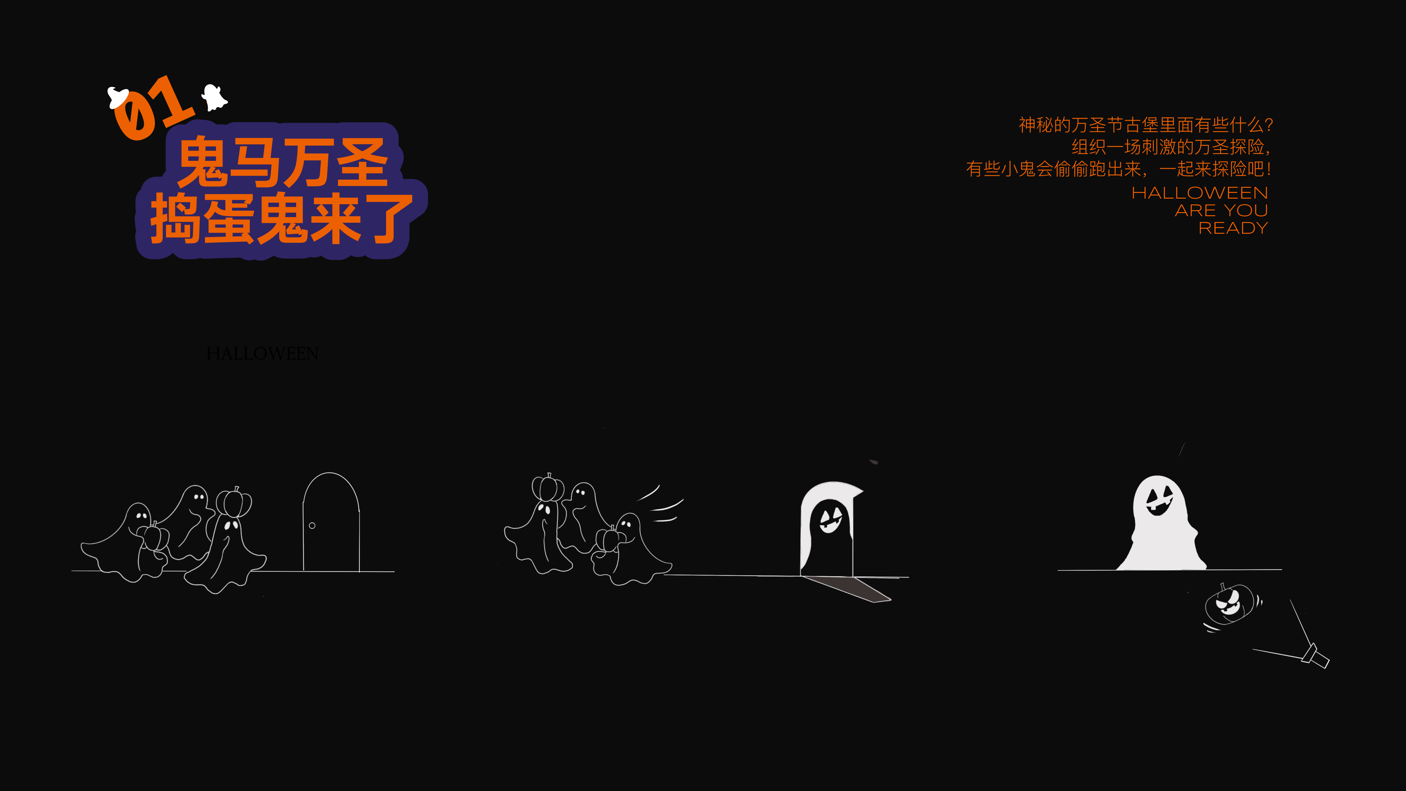 plane，packing design，Fast selling products，Colgate，Halloween，toothpaste design，