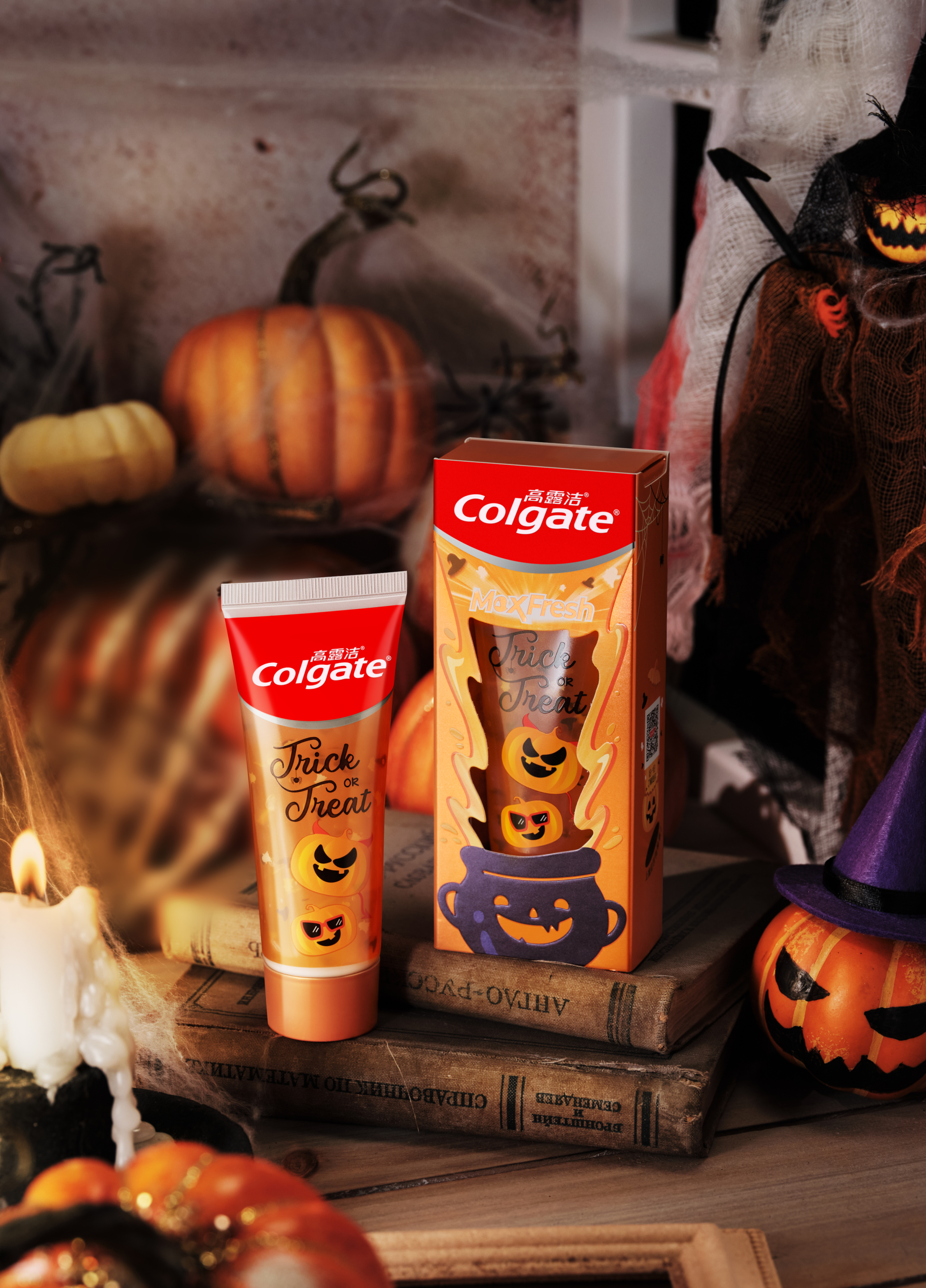 plane，packing design，Fast selling products，Colgate，Halloween，toothpaste design，