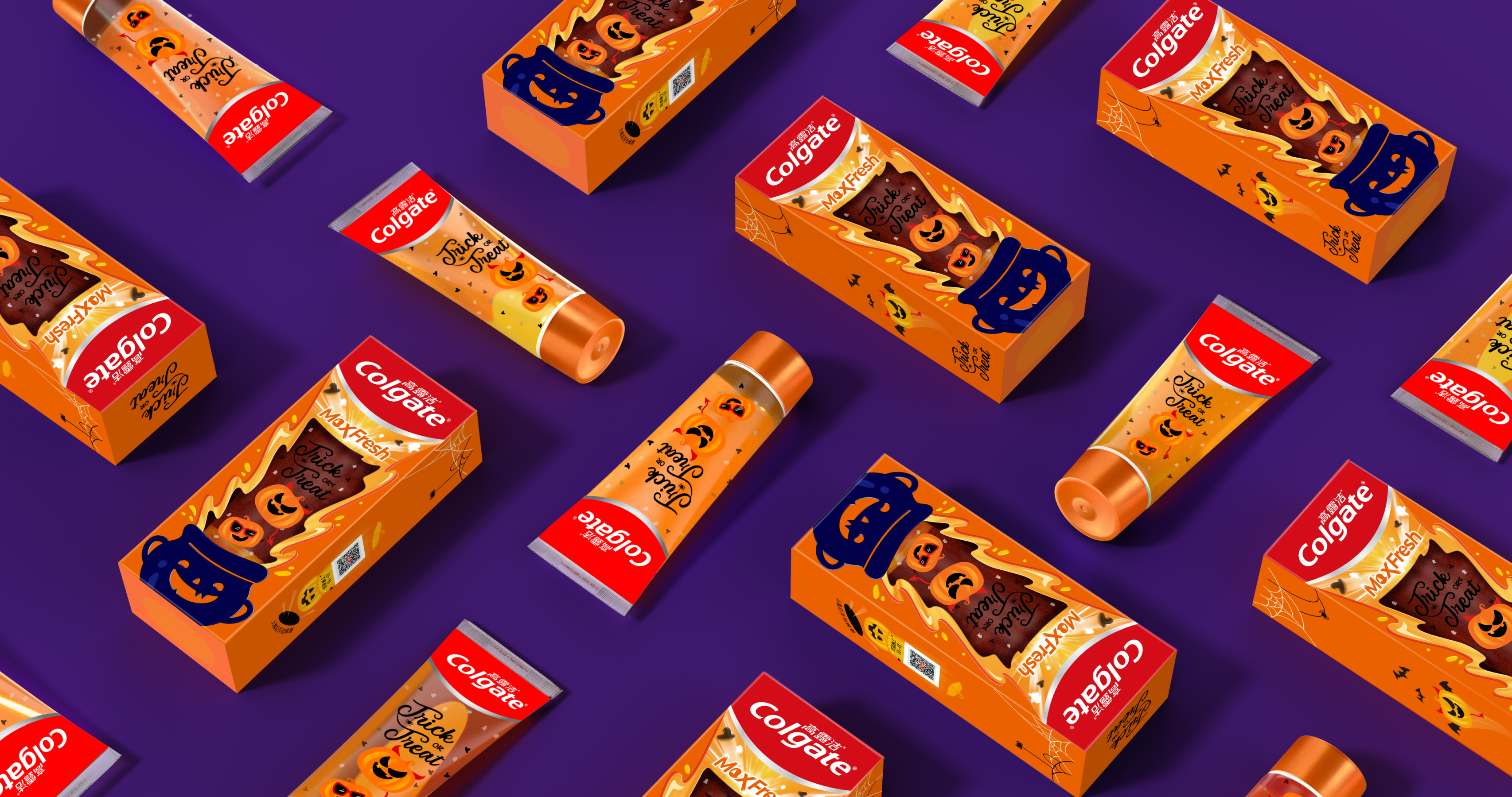 plane，packing design，Fast selling products，Colgate，Halloween，toothpaste design，