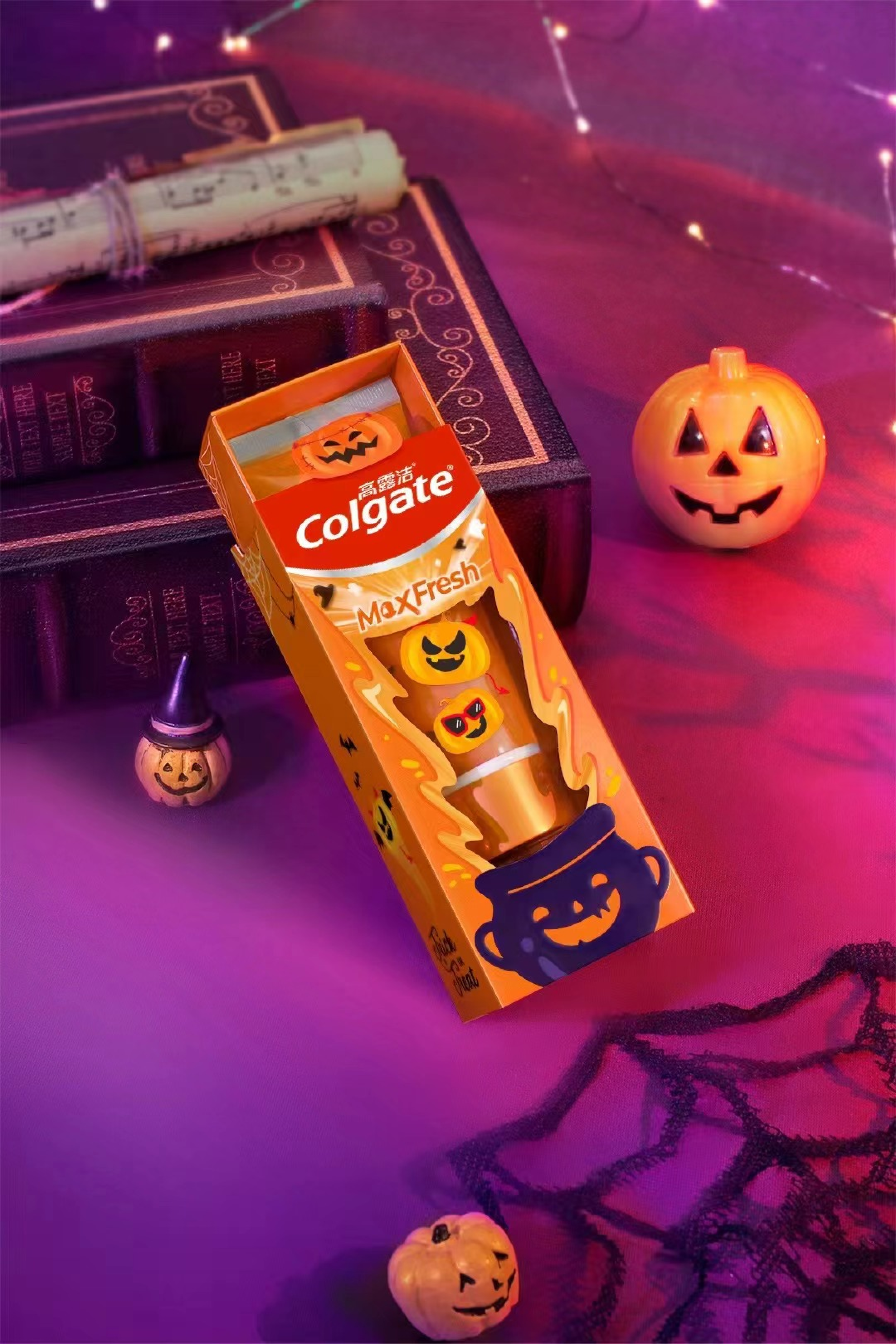 plane，packing design，Fast selling products，Colgate，Halloween，toothpaste design，